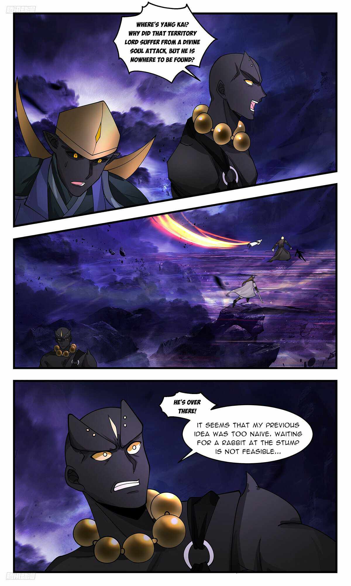 Martial Peak chapter 3389 page 2