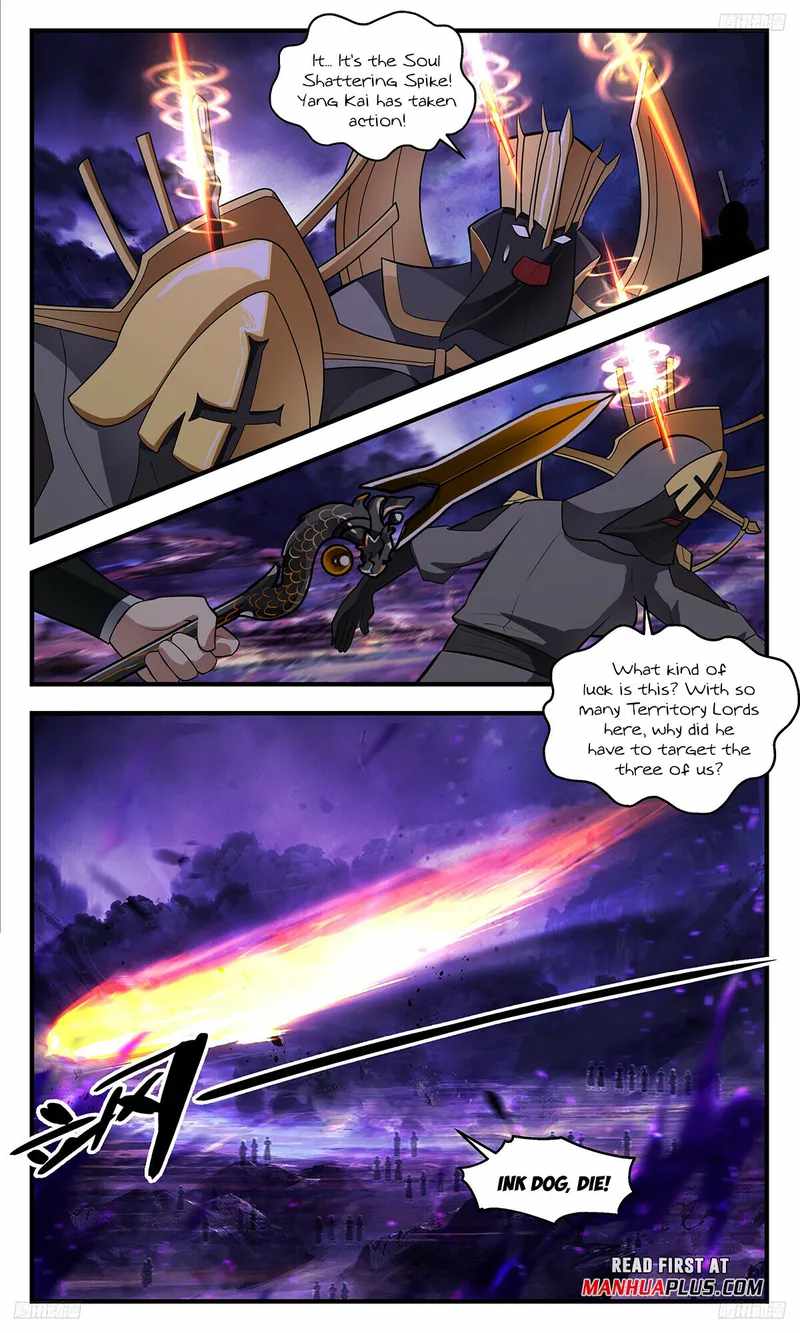 Martial Peak chapter 3390 page 7