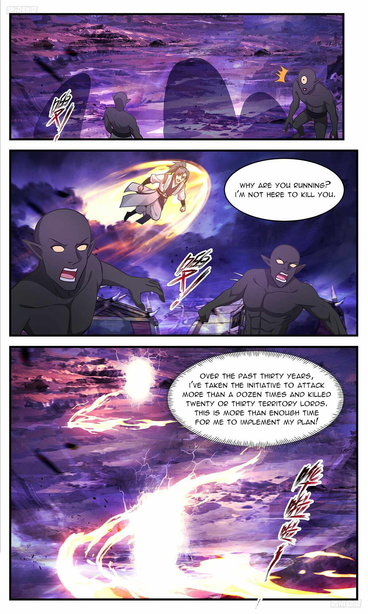 Martial Peak chapter 3391 page 6