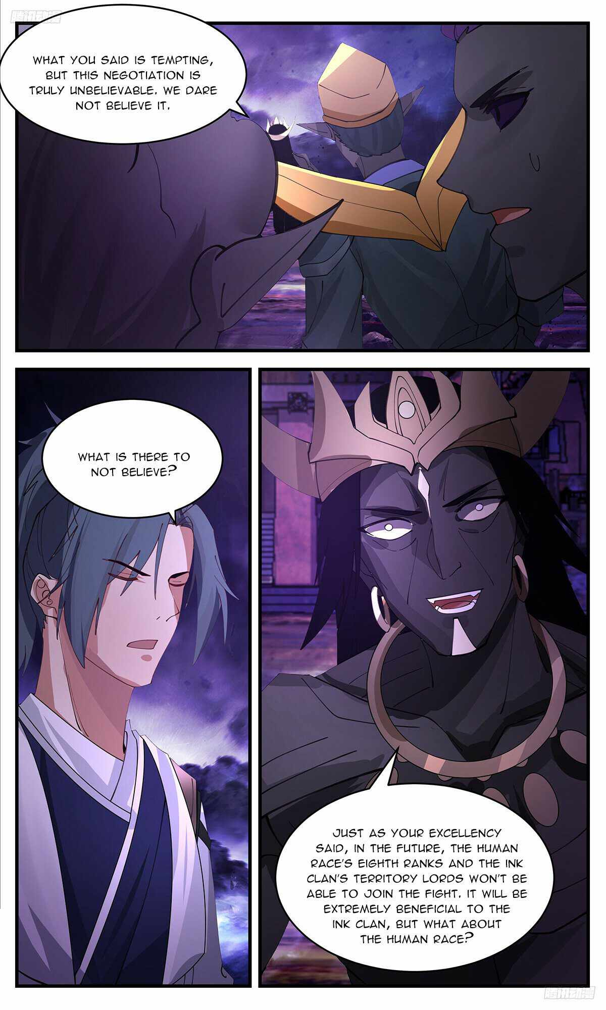 Martial Peak chapter 3392 page 6