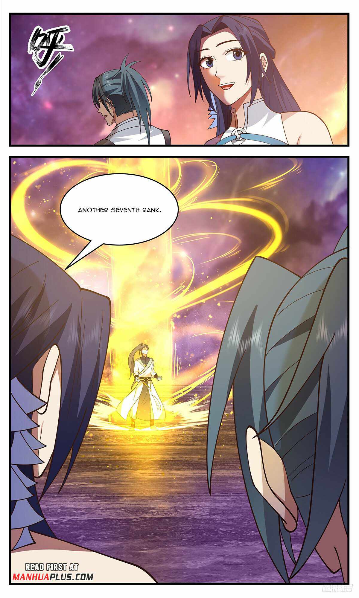 Martial Peak chapter 3400 page 11