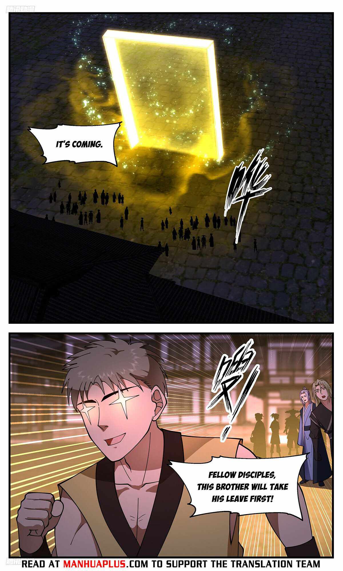 Martial Peak chapter 3400 page 4