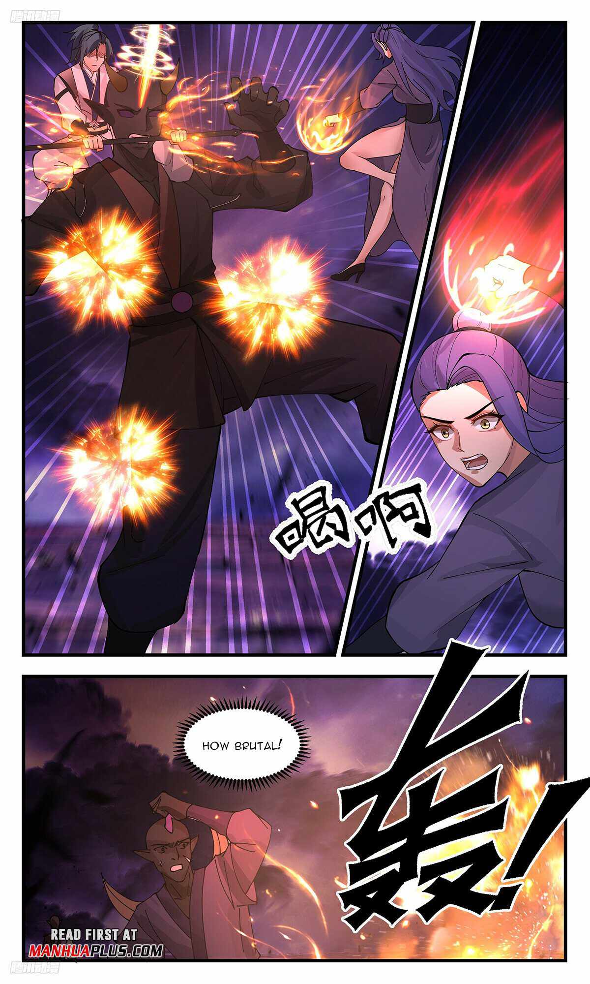 Martial Peak chapter 3403 page 3