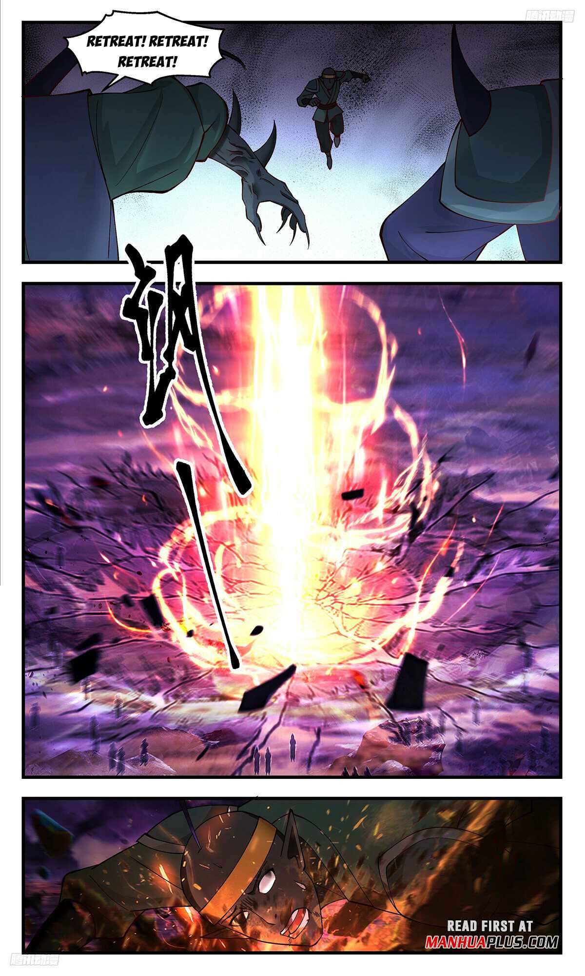 Martial Peak chapter 3403 page 5