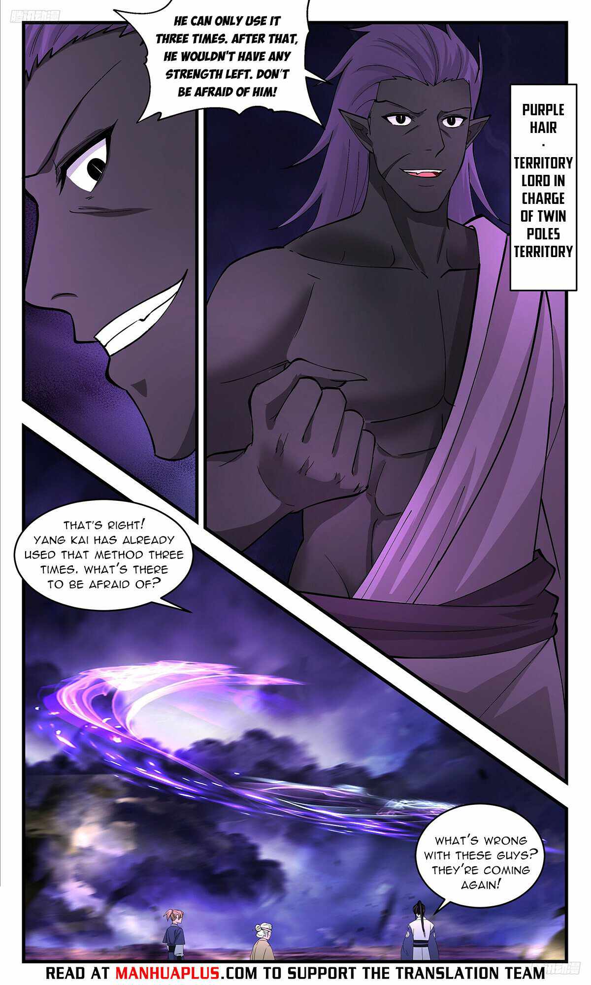 Martial Peak chapter 3403 page 6