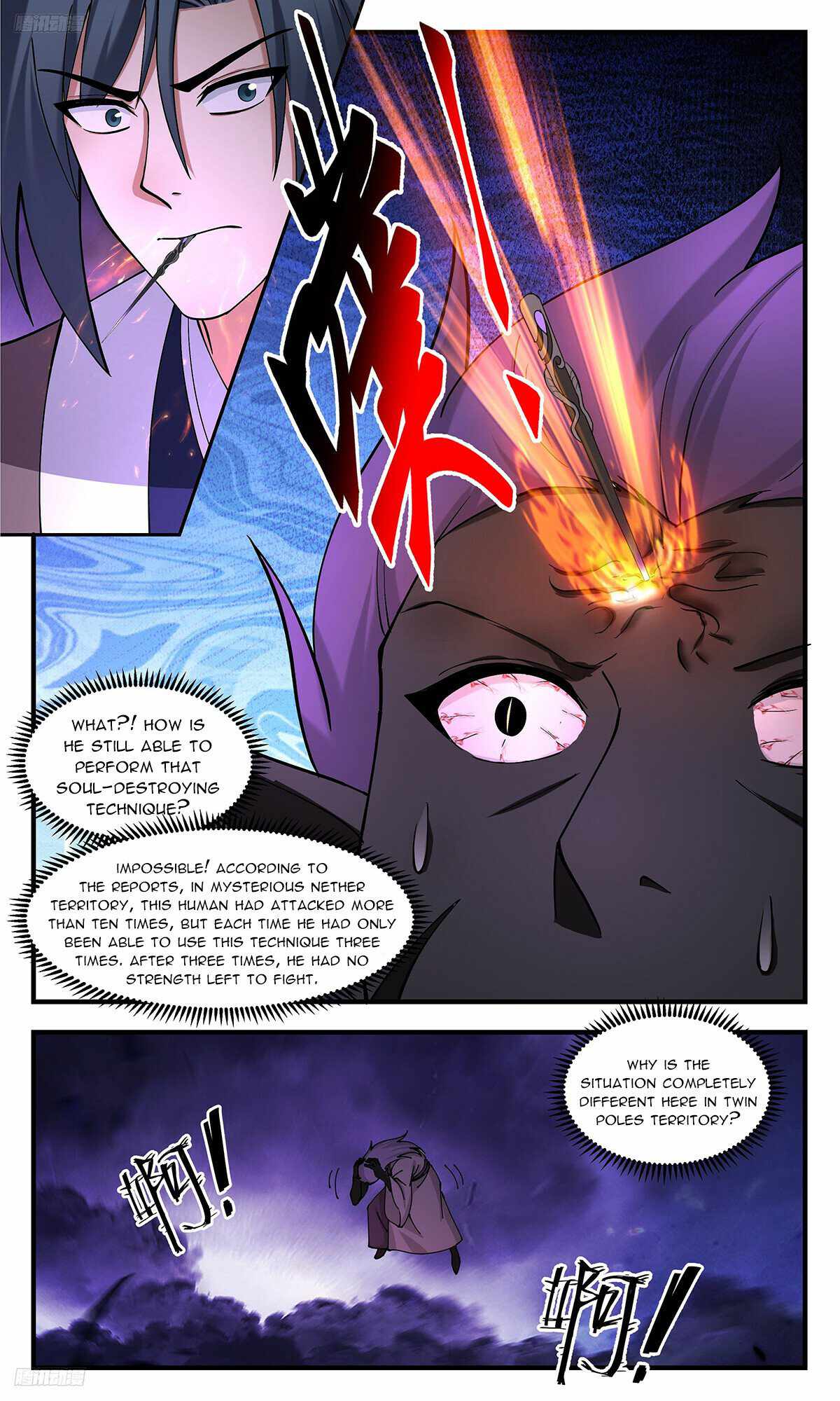 Martial Peak chapter 3403 page 8