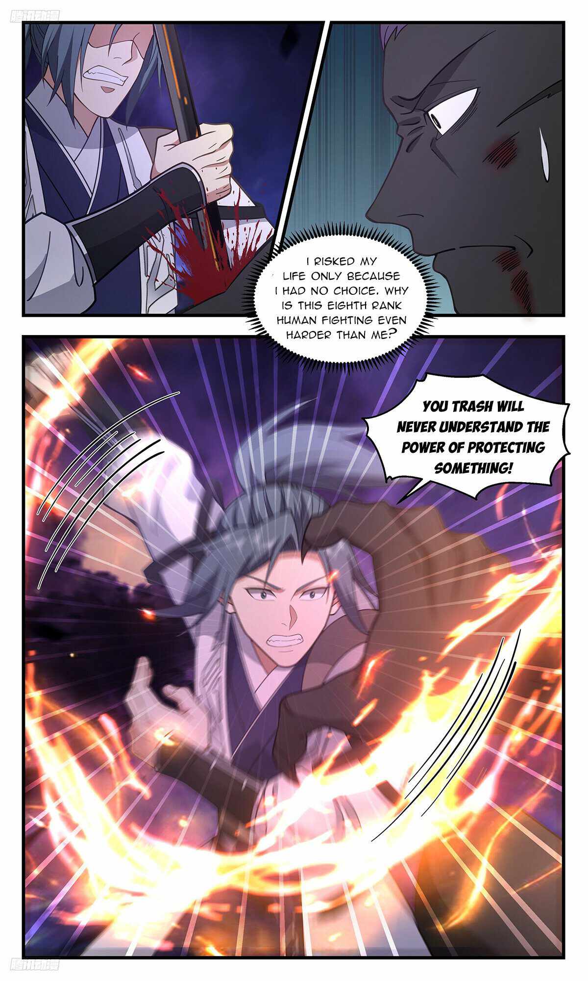 Martial Peak chapter 3404 page 2