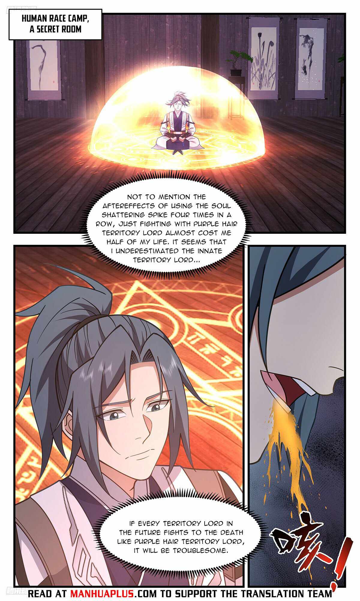 Martial Peak chapter 3404 page 8