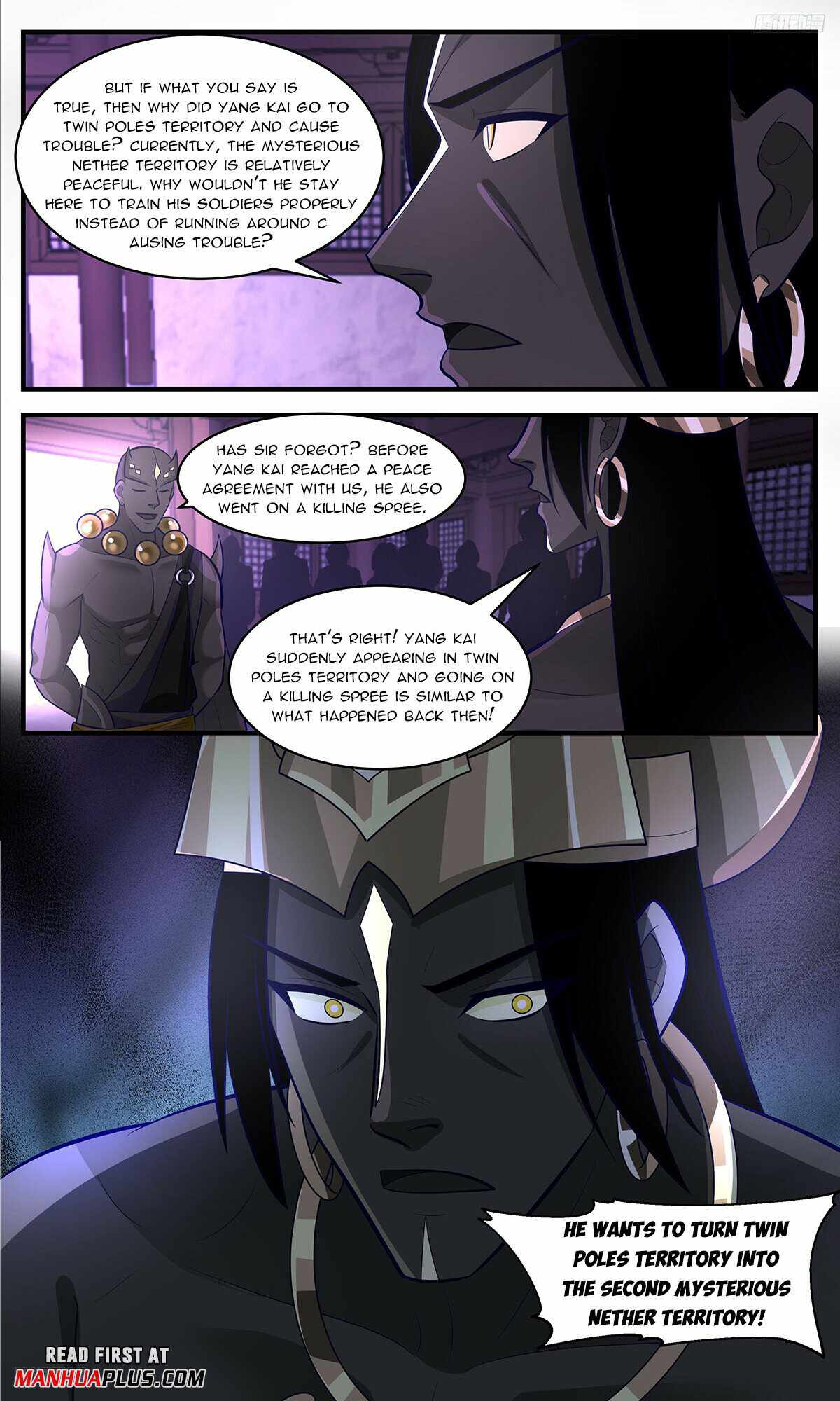 Martial Peak chapter 3405 page 5