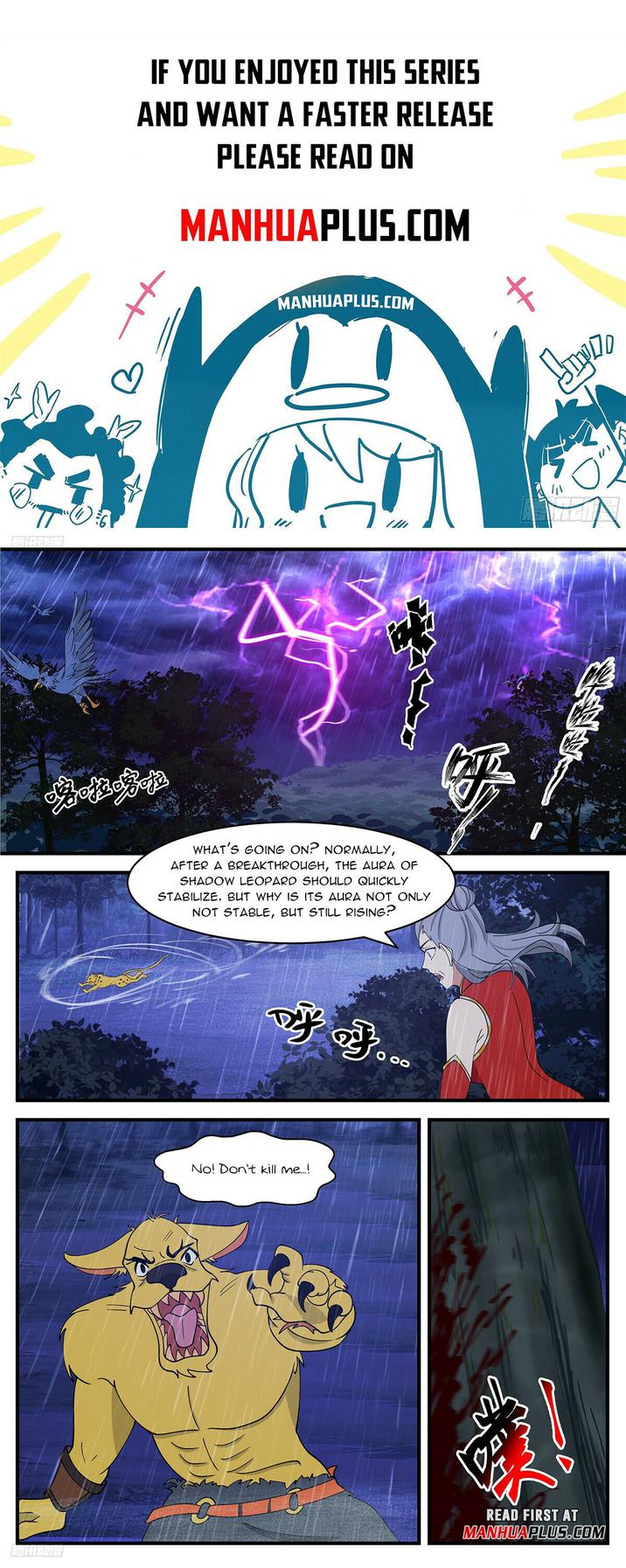 Martial Peak chapter 3416 page 1