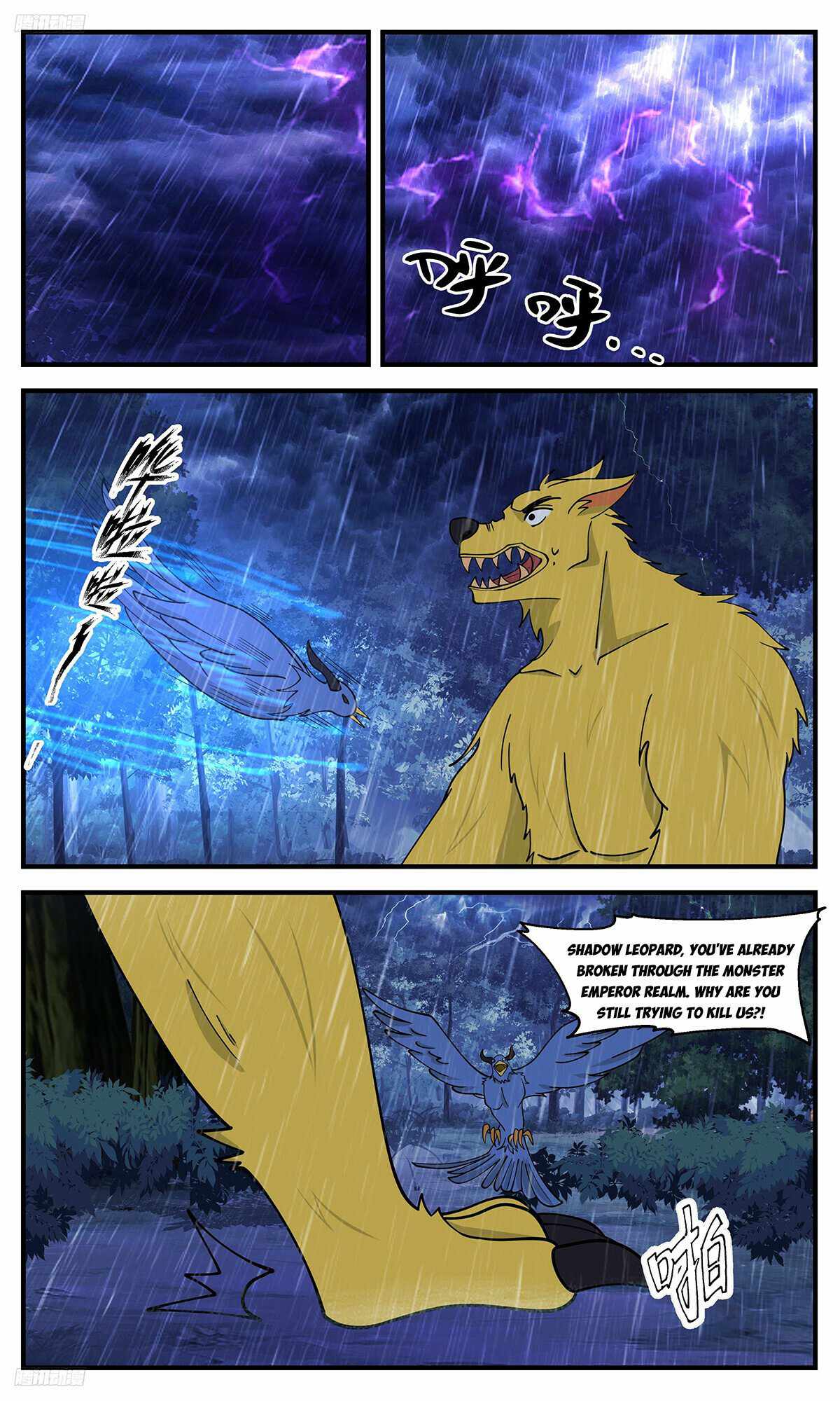 Martial Peak chapter 3416 page 2