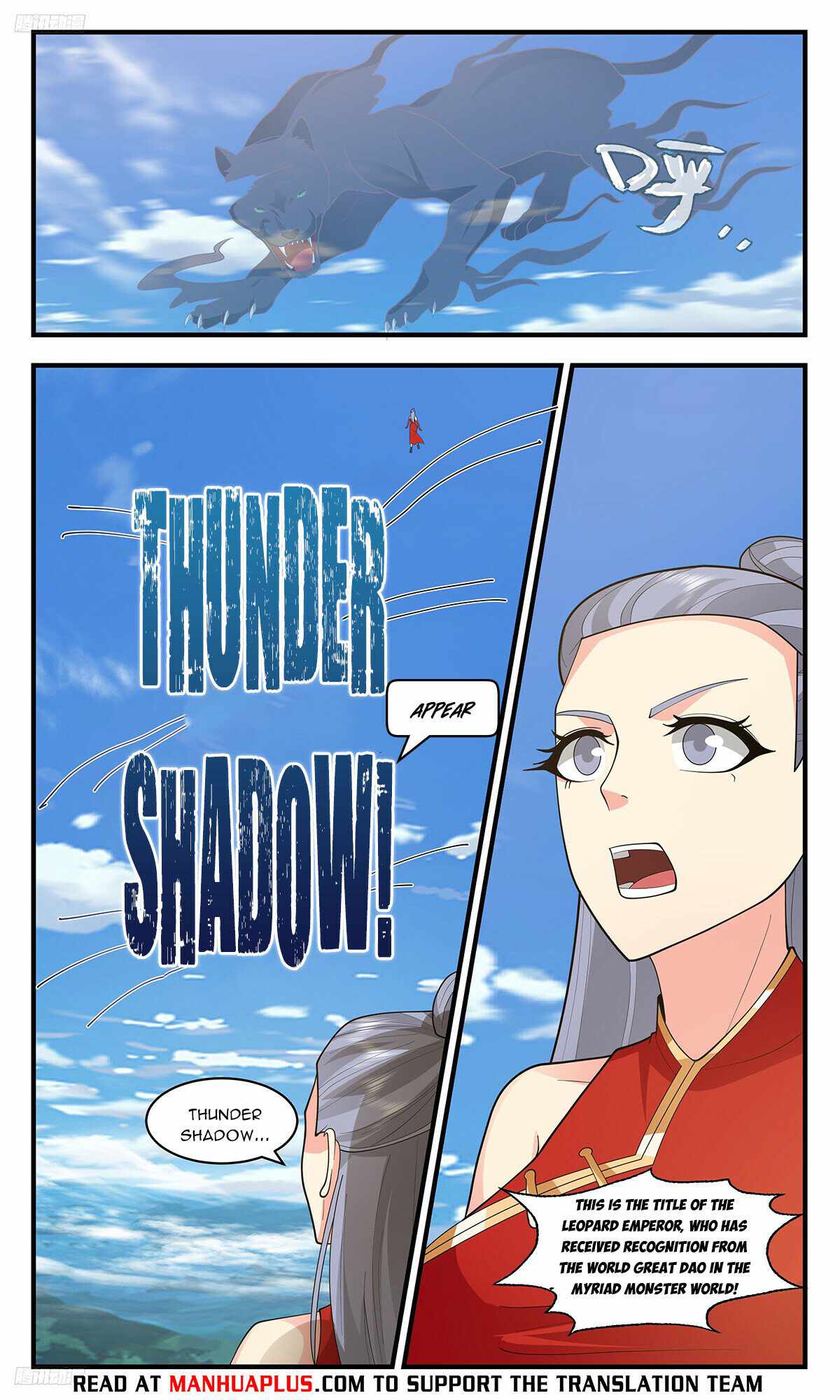 Martial Peak chapter 3417 page 4