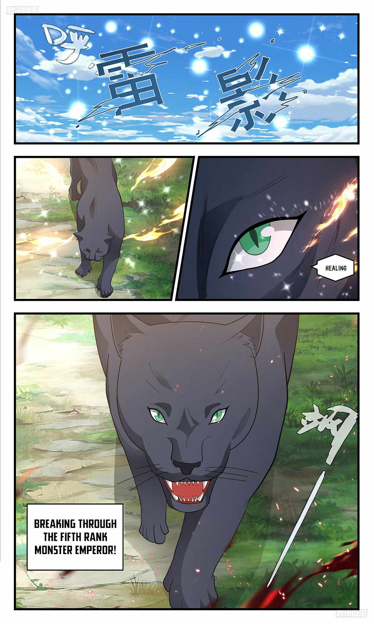 Martial Peak chapter 3417 page 6