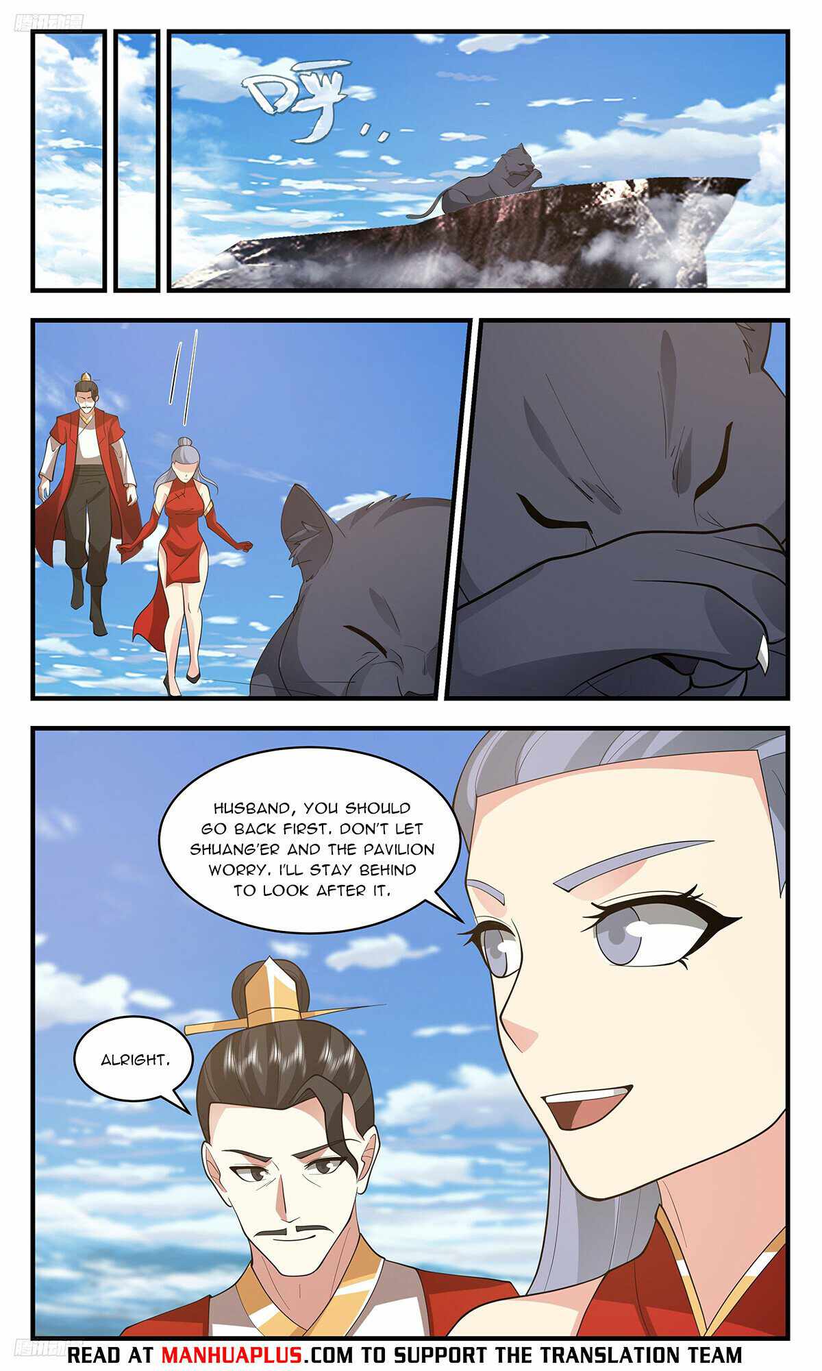 Martial Peak chapter 3417 page 8