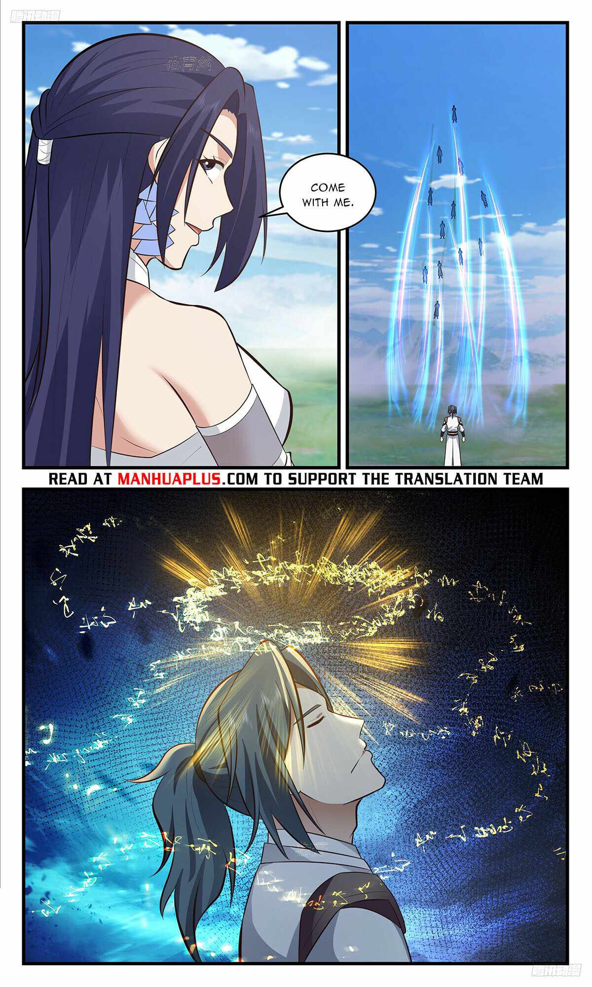 Martial Peak chapter 3418 page 6