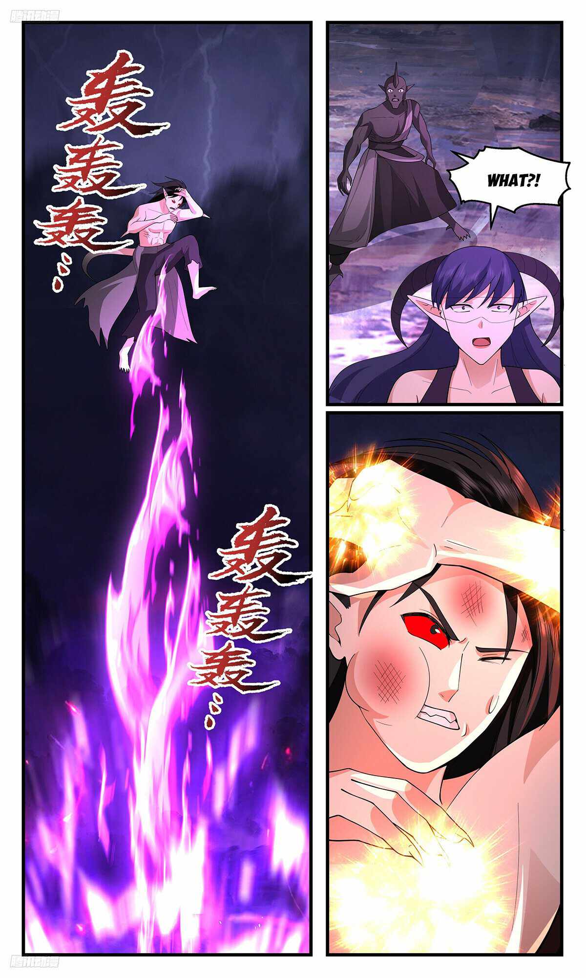 Martial Peak chapter 3419 page 2