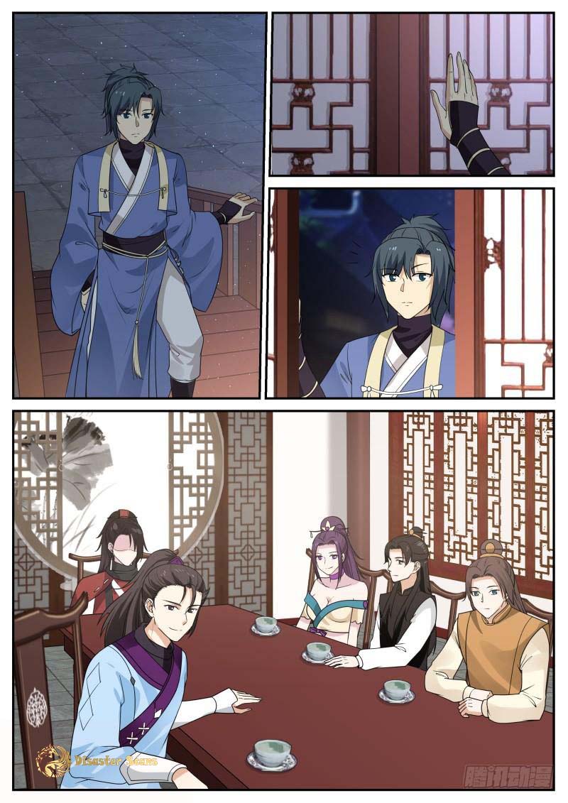 Martial Peak chapter 342 page 2