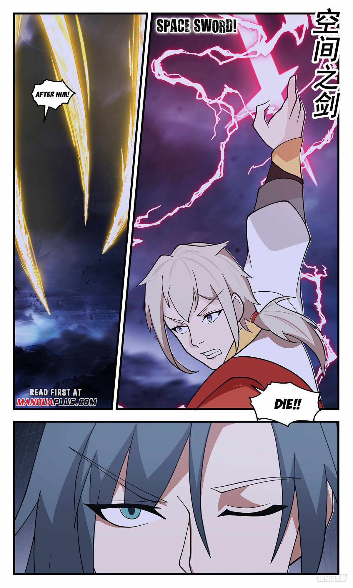 Martial Peak chapter 3420 page 11