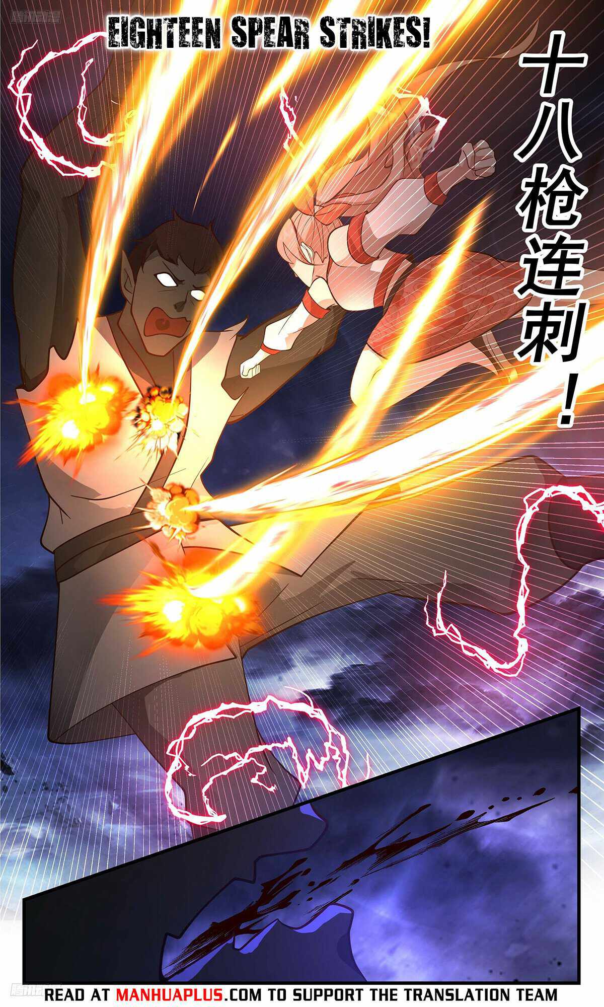 Martial Peak chapter 3420 page 8