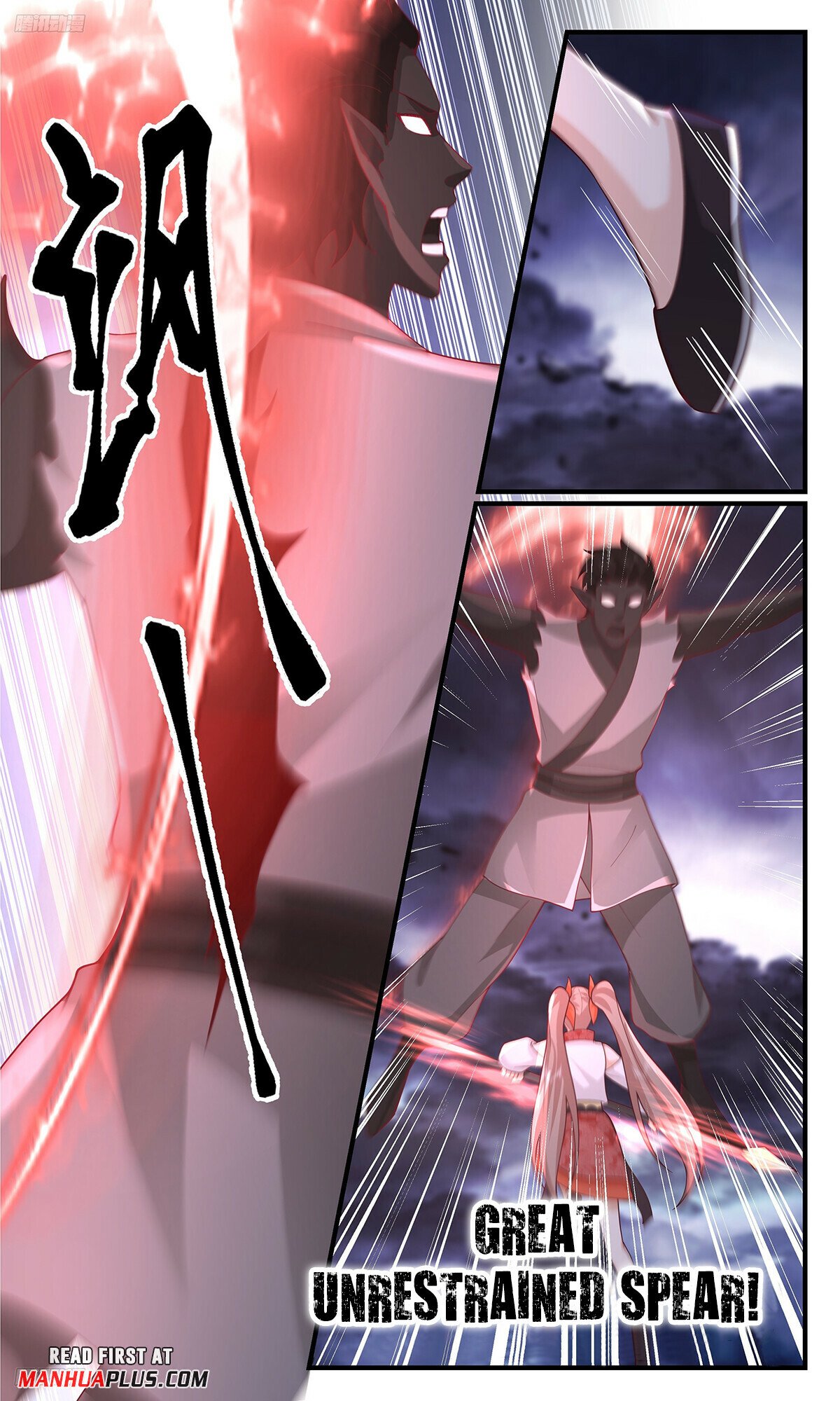 Martial Peak chapter 3421 page 3