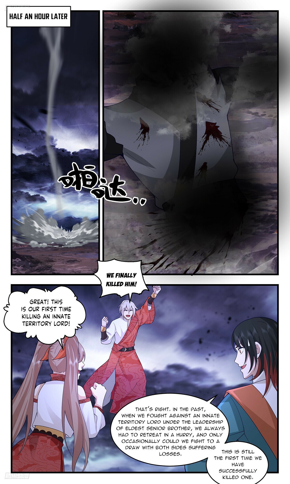 Martial Peak chapter 3421 page 4