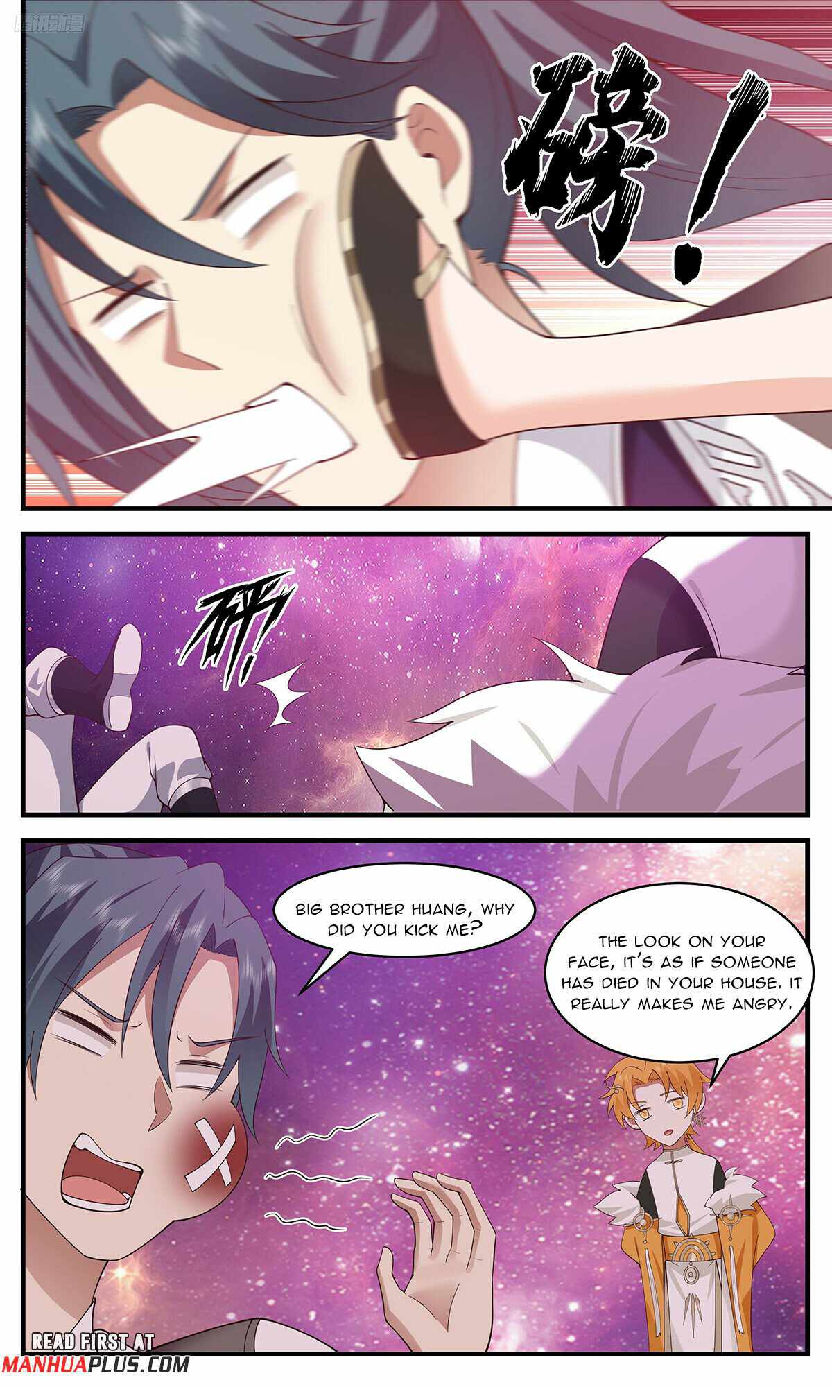 Martial Peak chapter 3423 page 3