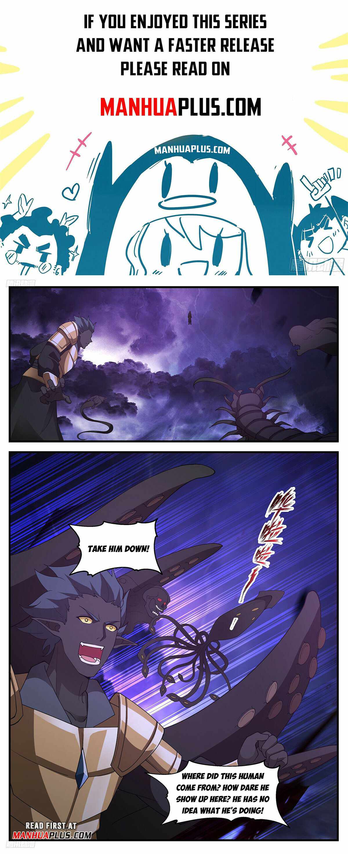 Martial Peak chapter 3424 page 1