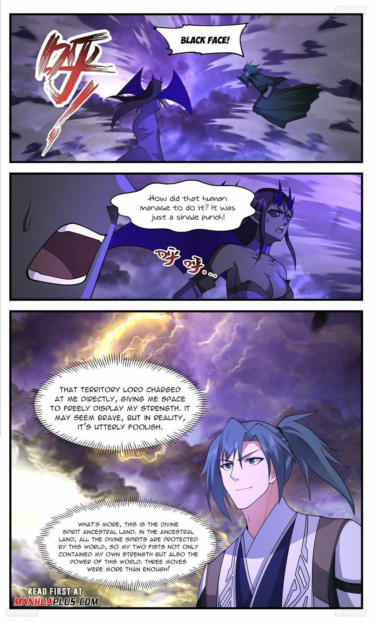 Martial Peak chapter 3425 page 7