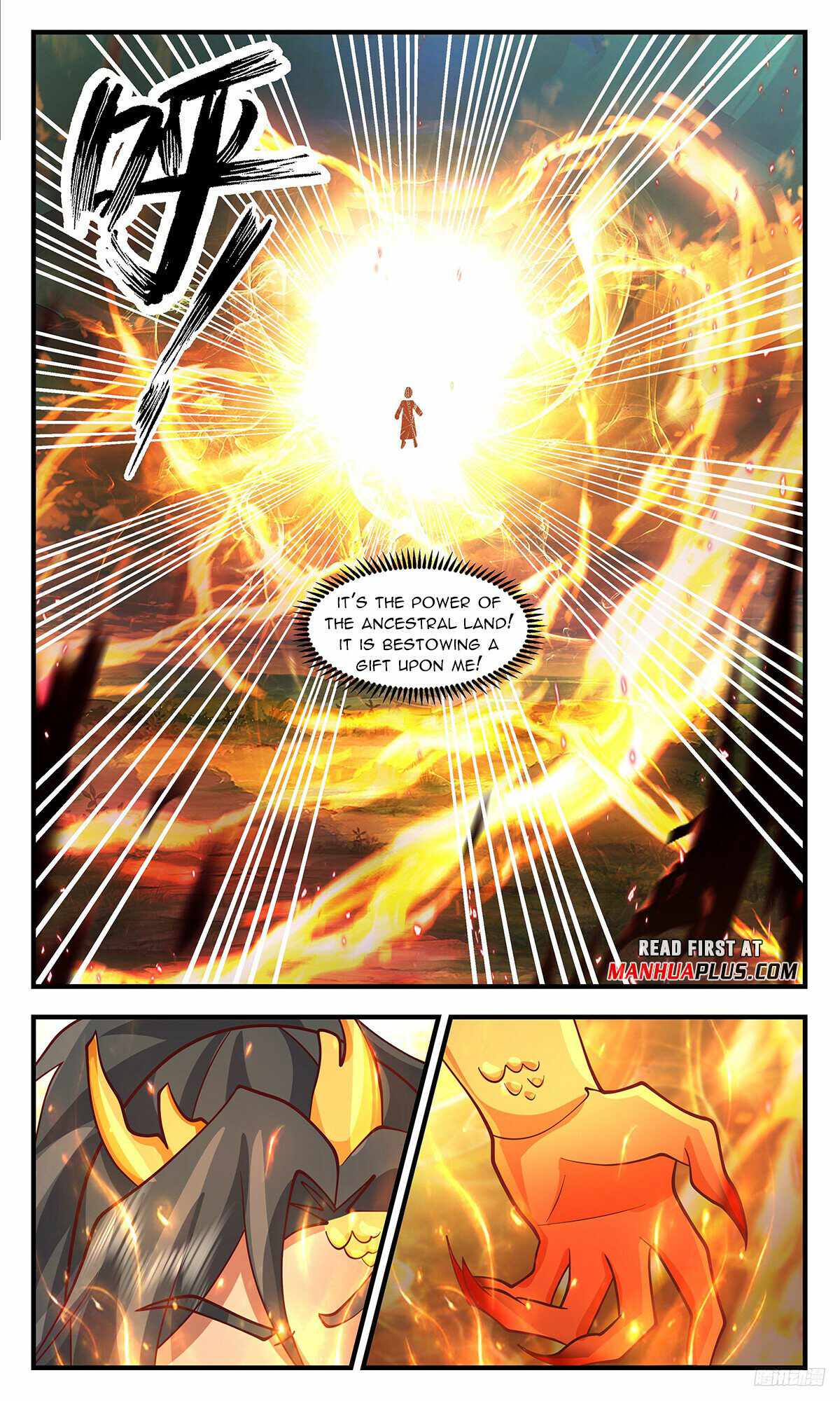 Martial Peak chapter 3426 page 11