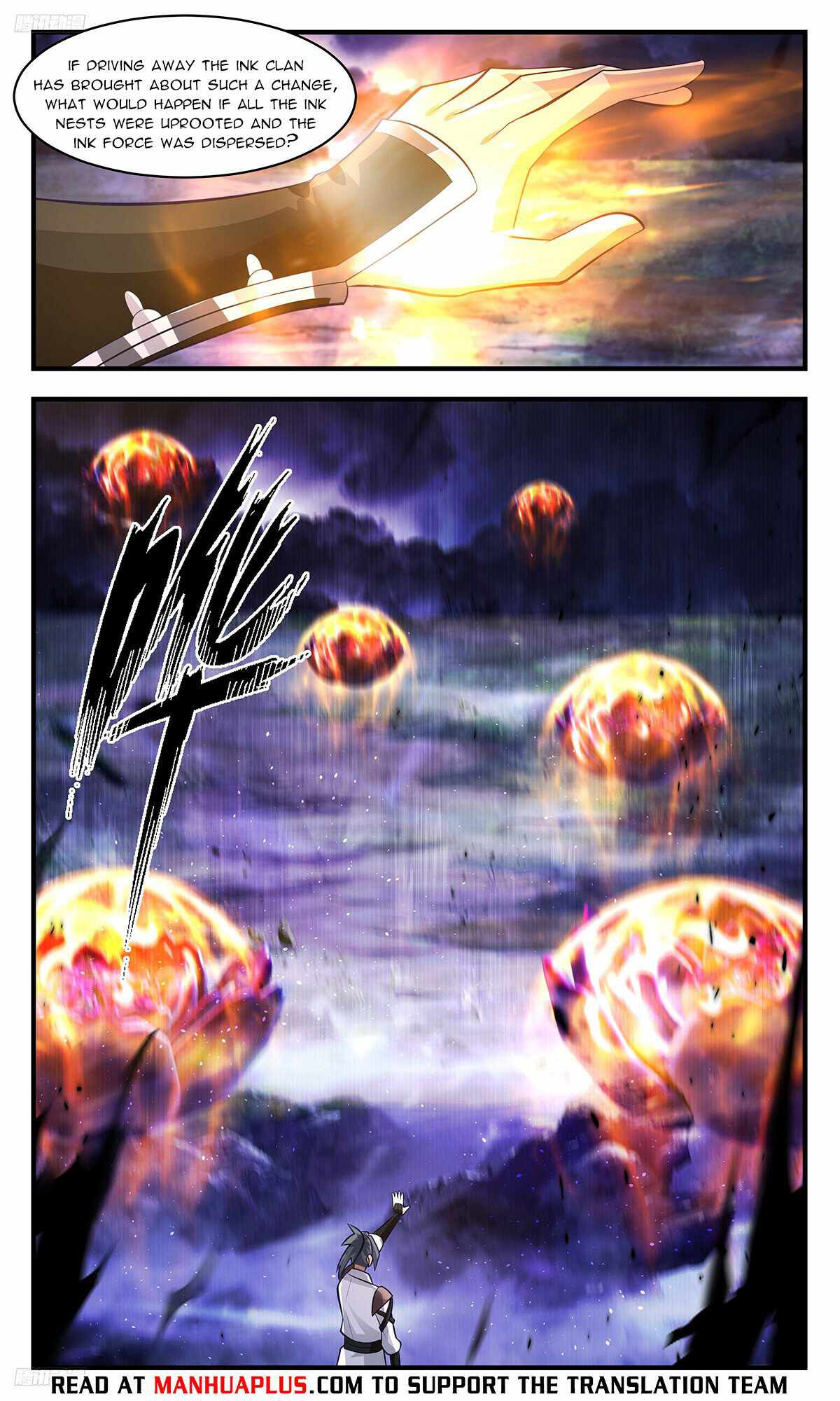 Martial Peak chapter 3426 page 4