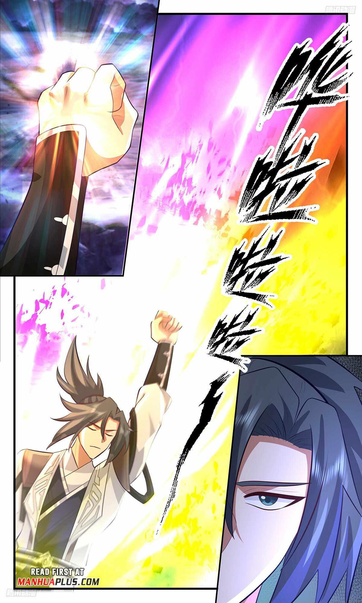 Martial Peak chapter 3426 page 5