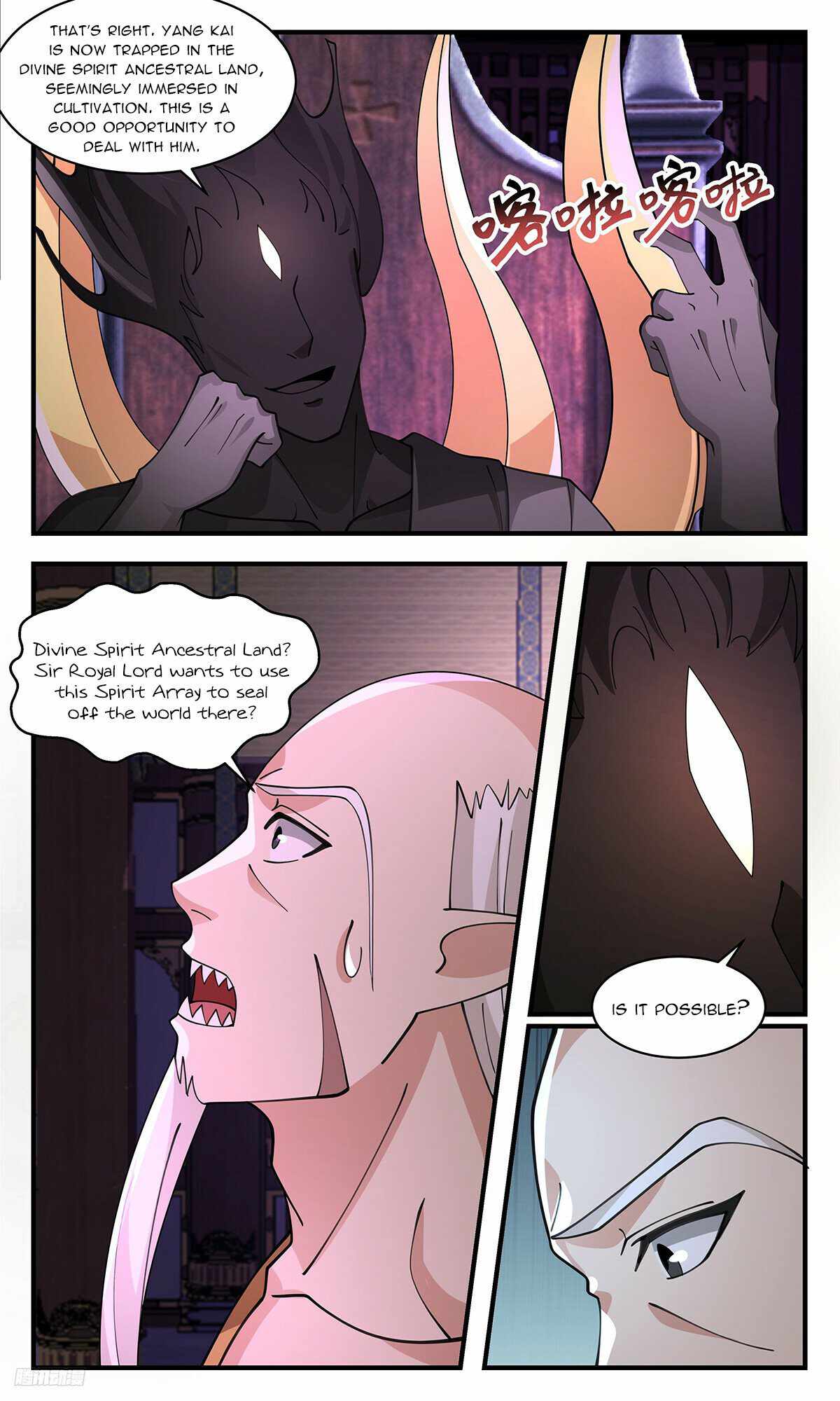 Martial Peak chapter 3428 page 10