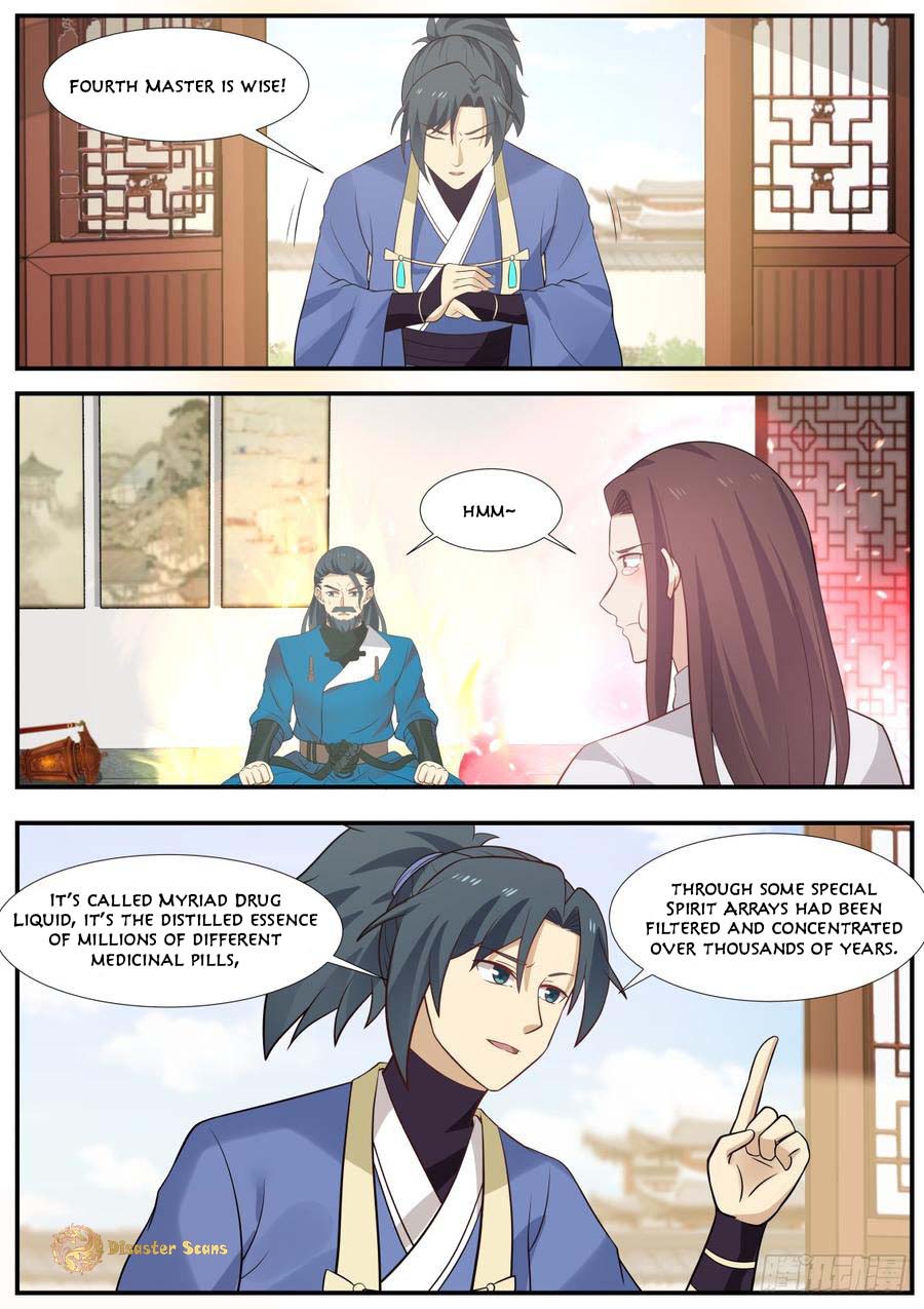 Martial Peak chapter 343 page 12