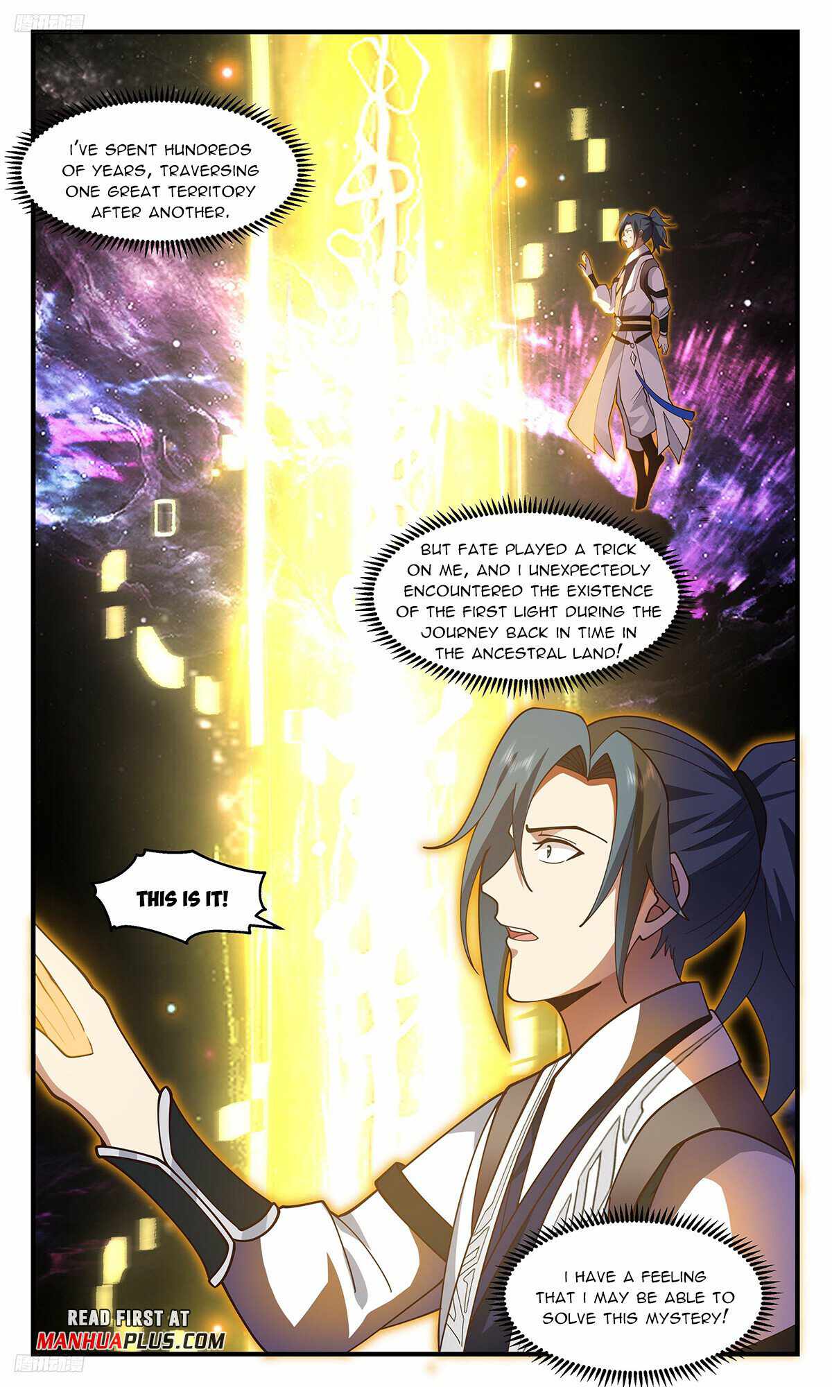 Martial Peak chapter 3431 page 3