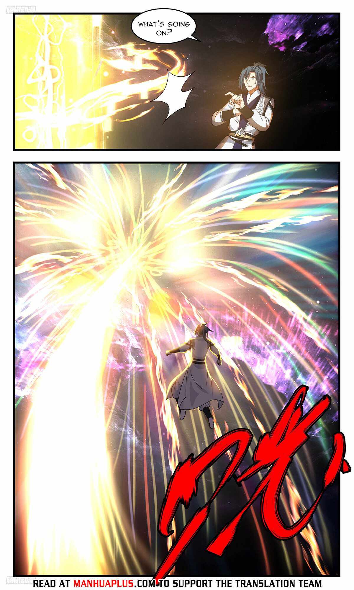 Martial Peak chapter 3431 page 4