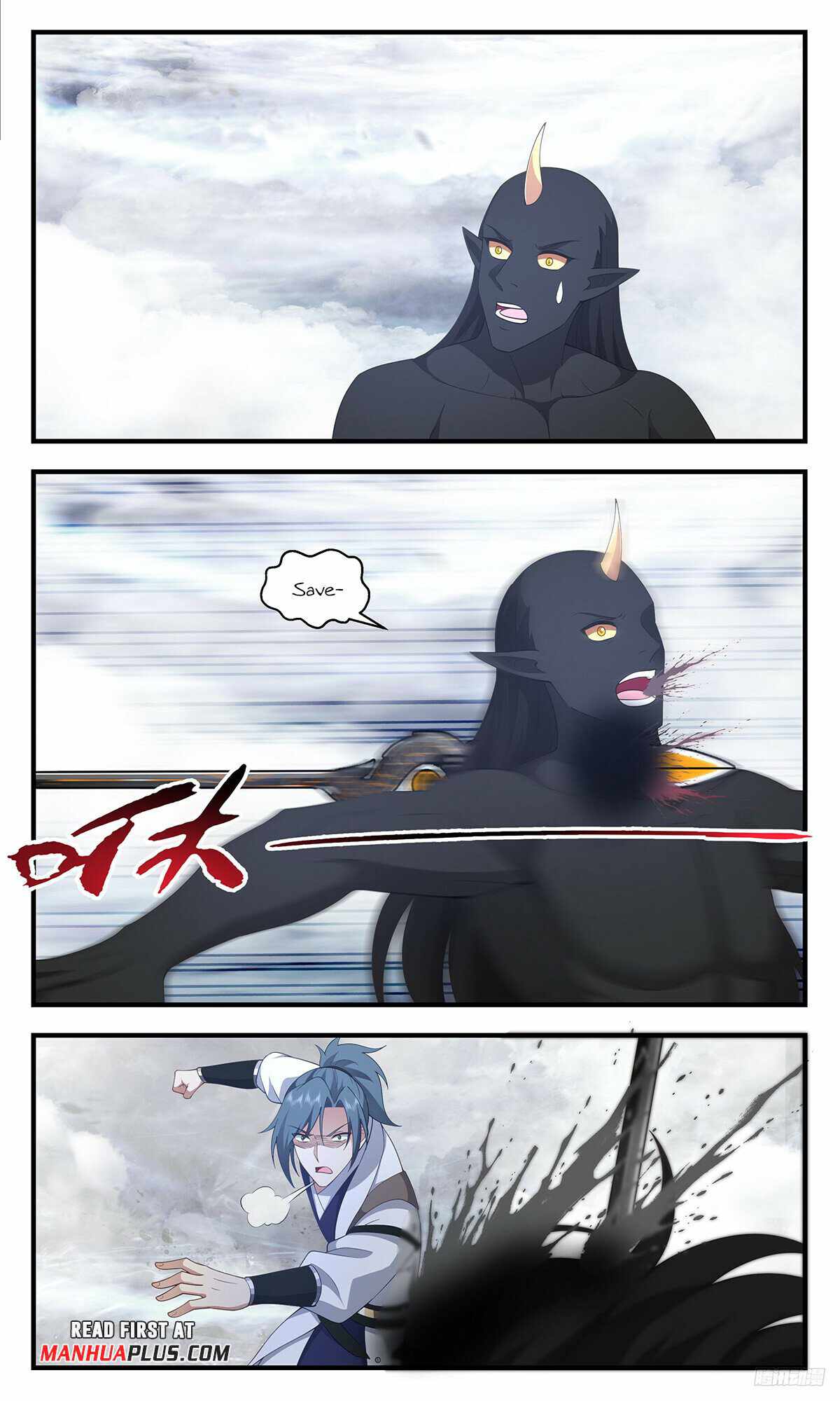 Martial Peak chapter 3433 page 11