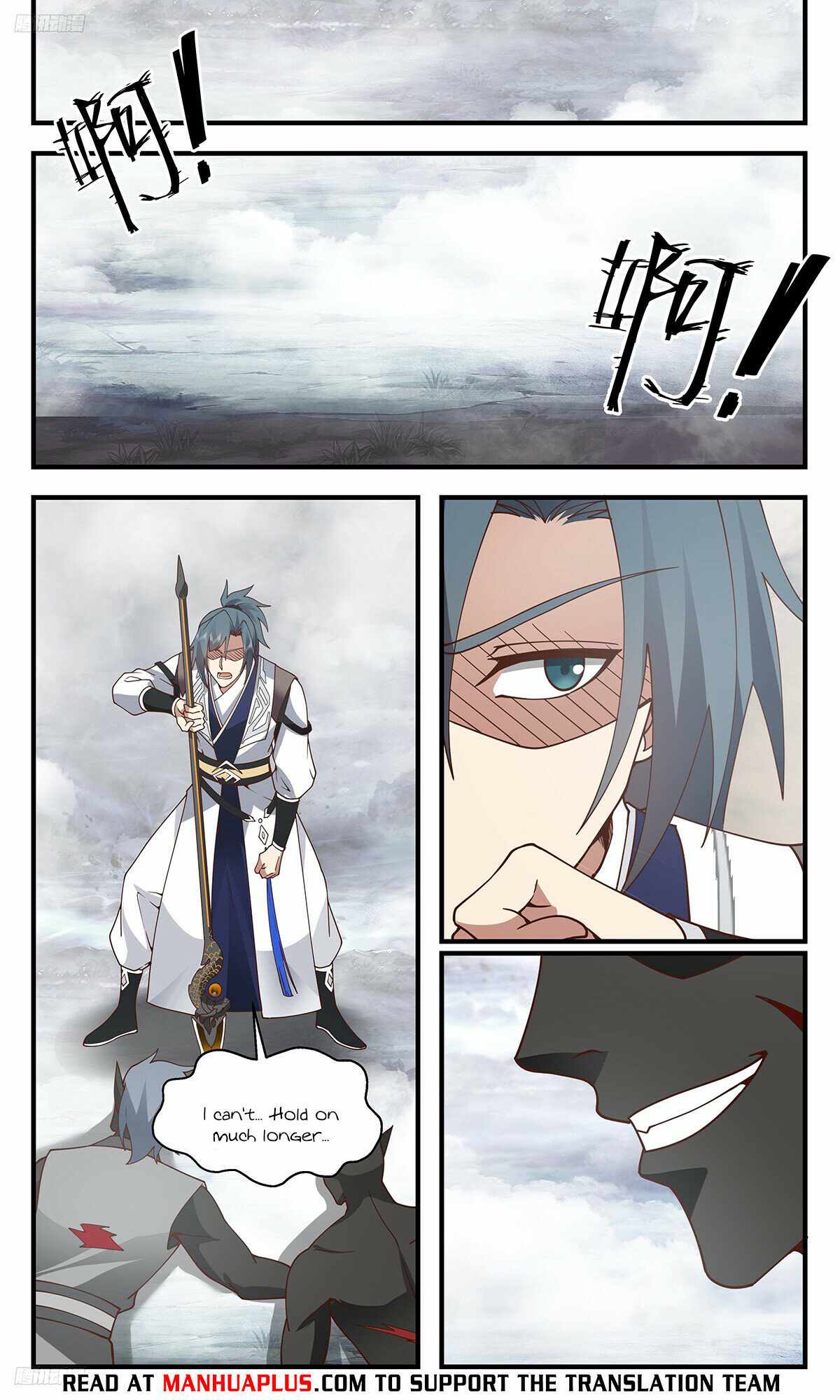 Martial Peak chapter 3433 page 4