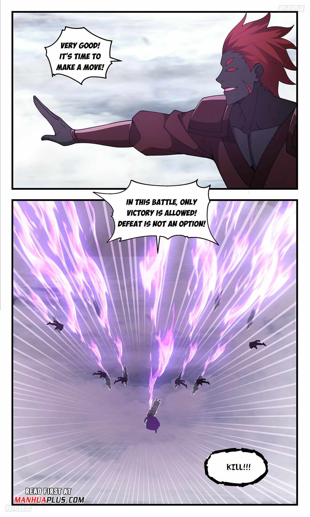 Martial Peak chapter 3433 page 5