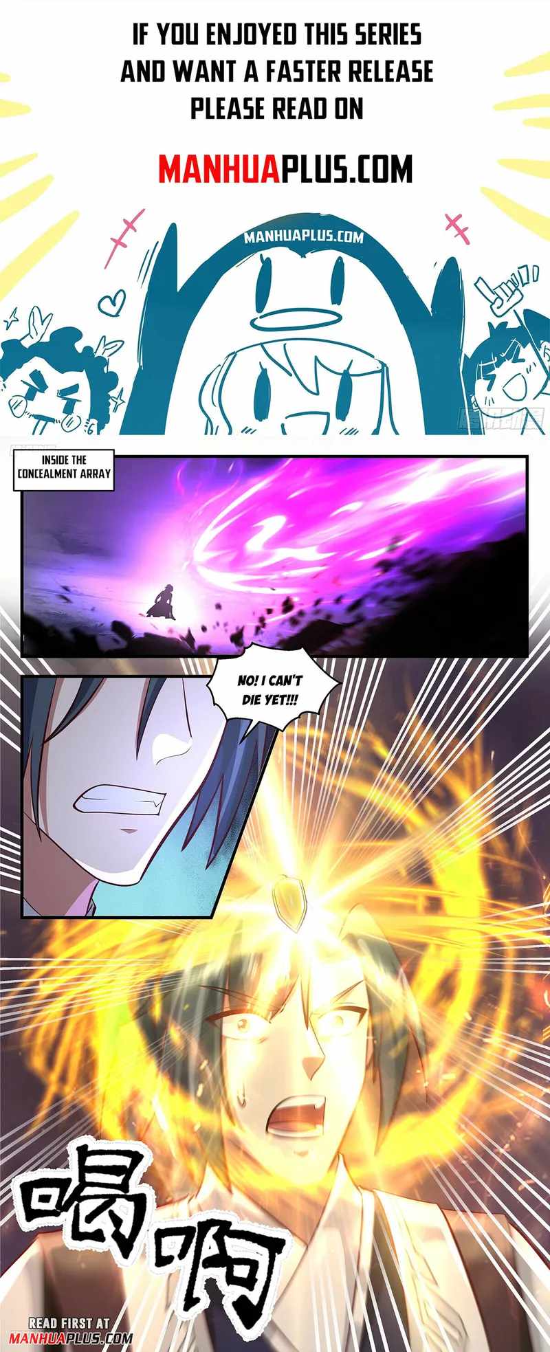 Martial Peak chapter 3434 page 1