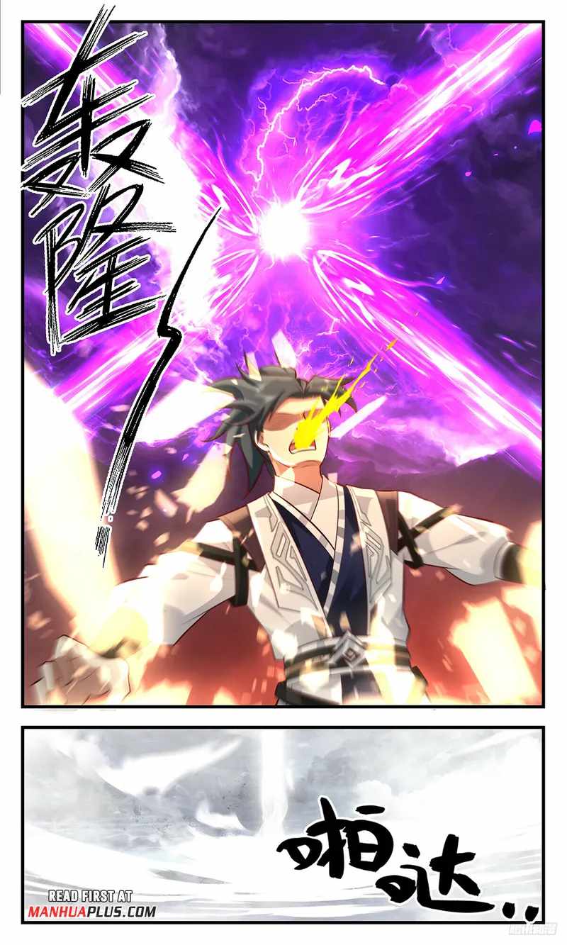 Martial Peak chapter 3434 page 11