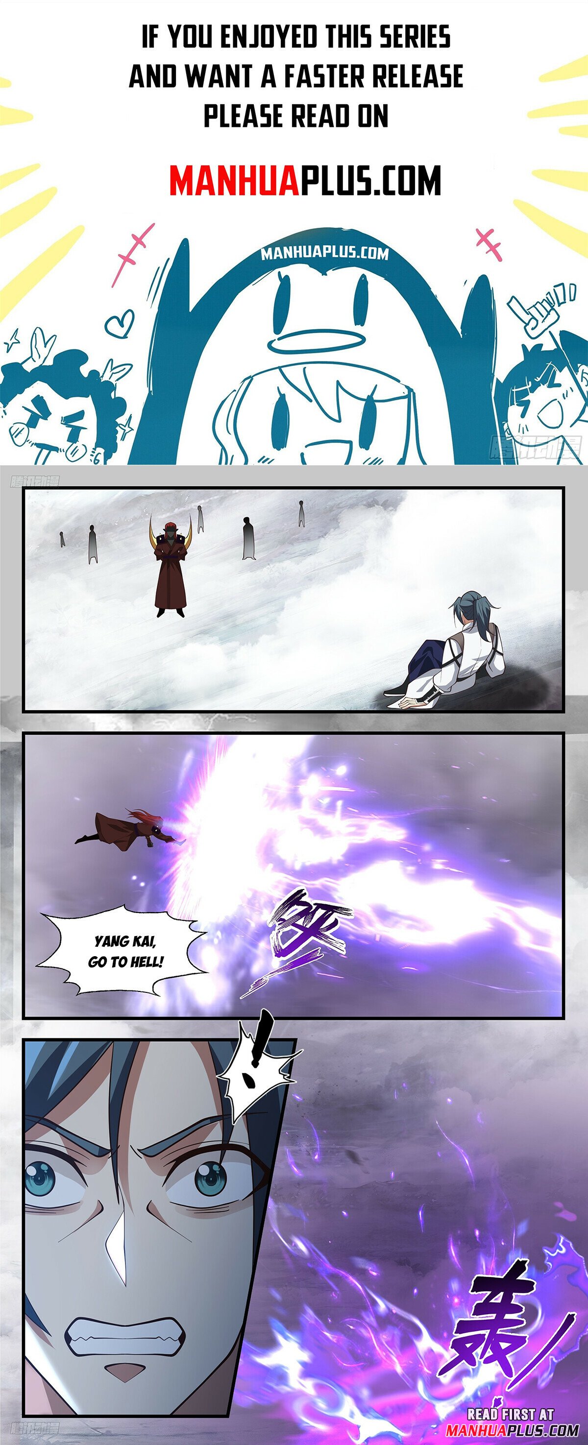 Martial Peak chapter 3435 page 1