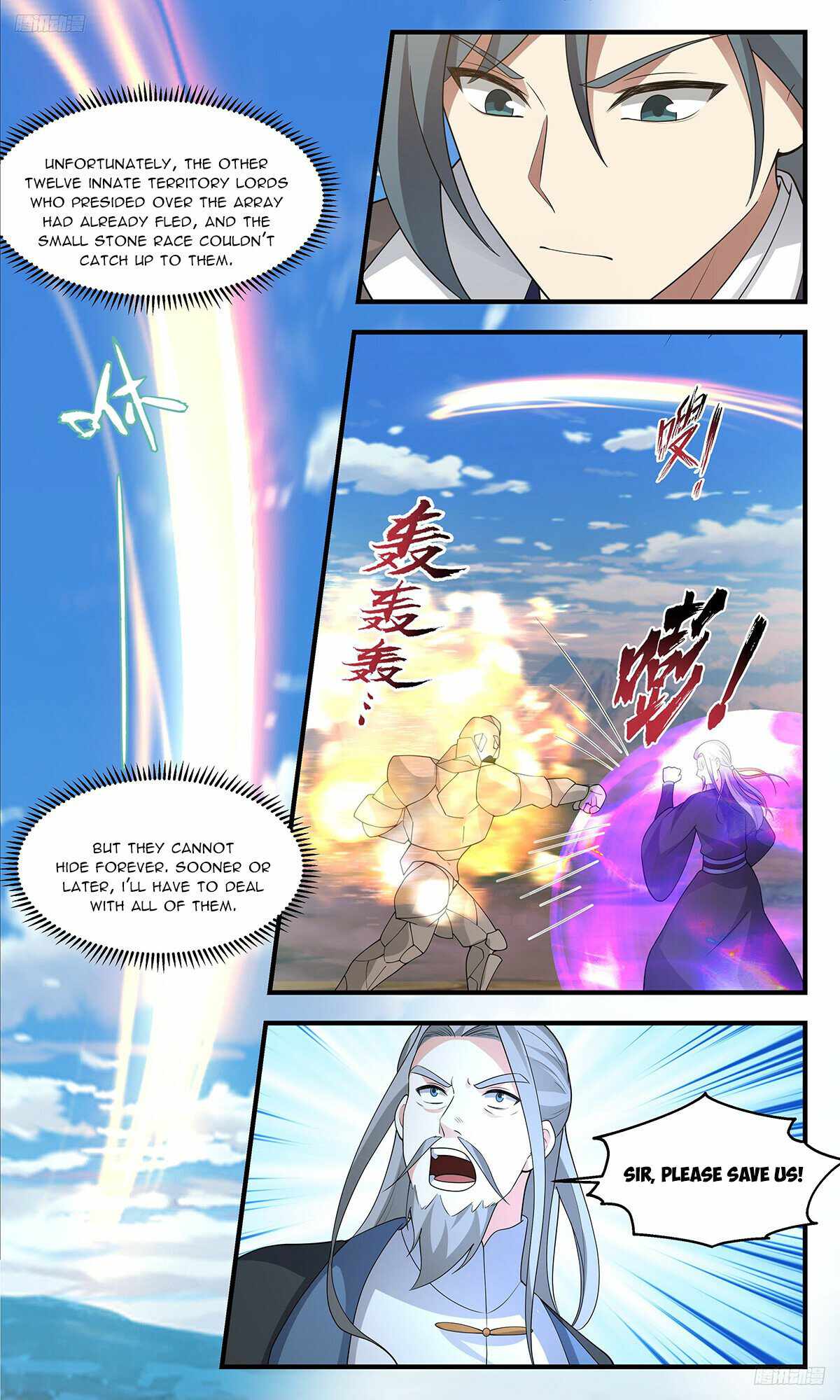 Martial Peak chapter 3437 page 6