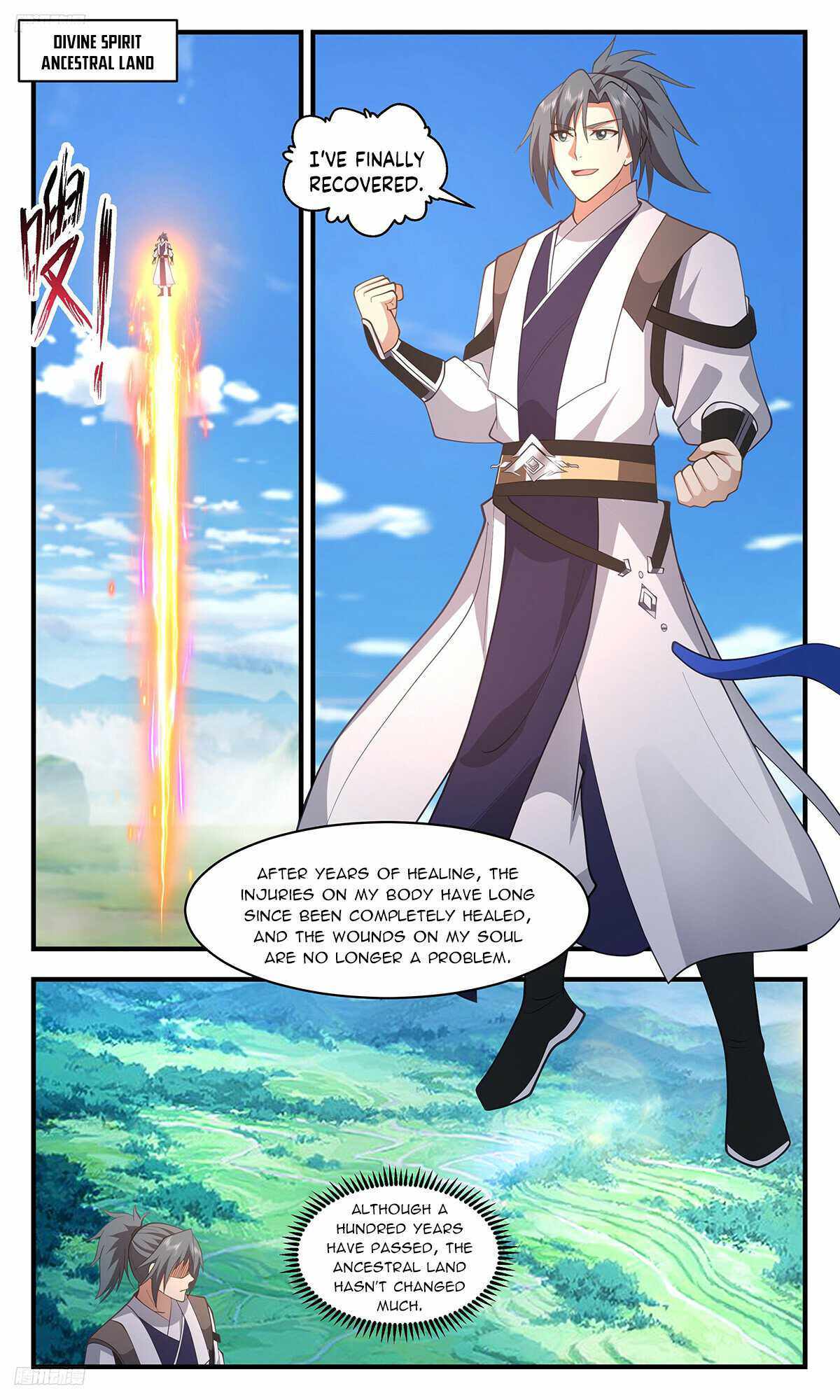 Martial Peak chapter 3440 page 2