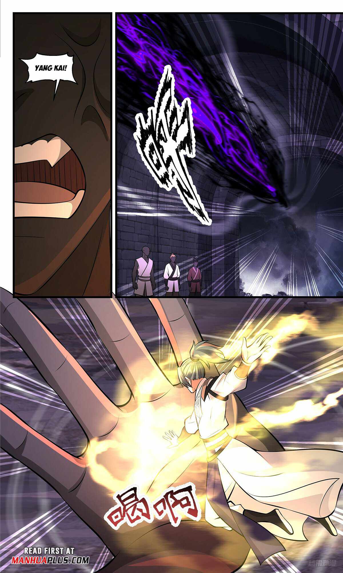 Martial Peak chapter 3442 page 11