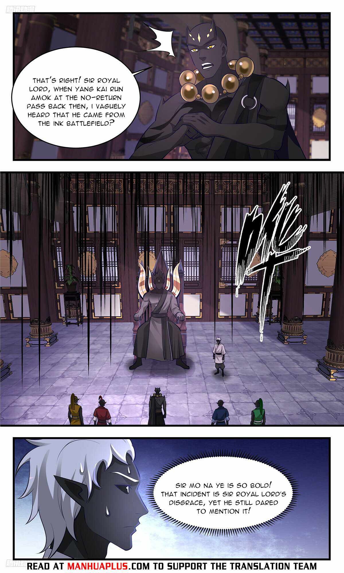 Martial Peak chapter 3442 page 4