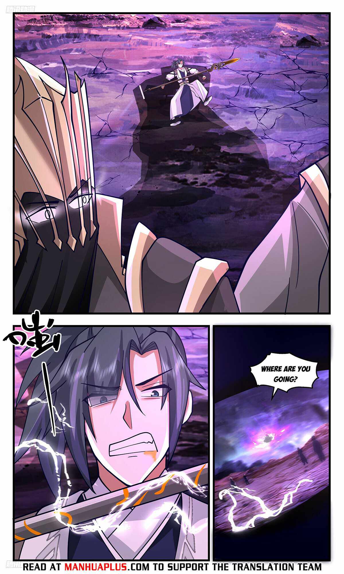 Martial Peak chapter 3443 page 4