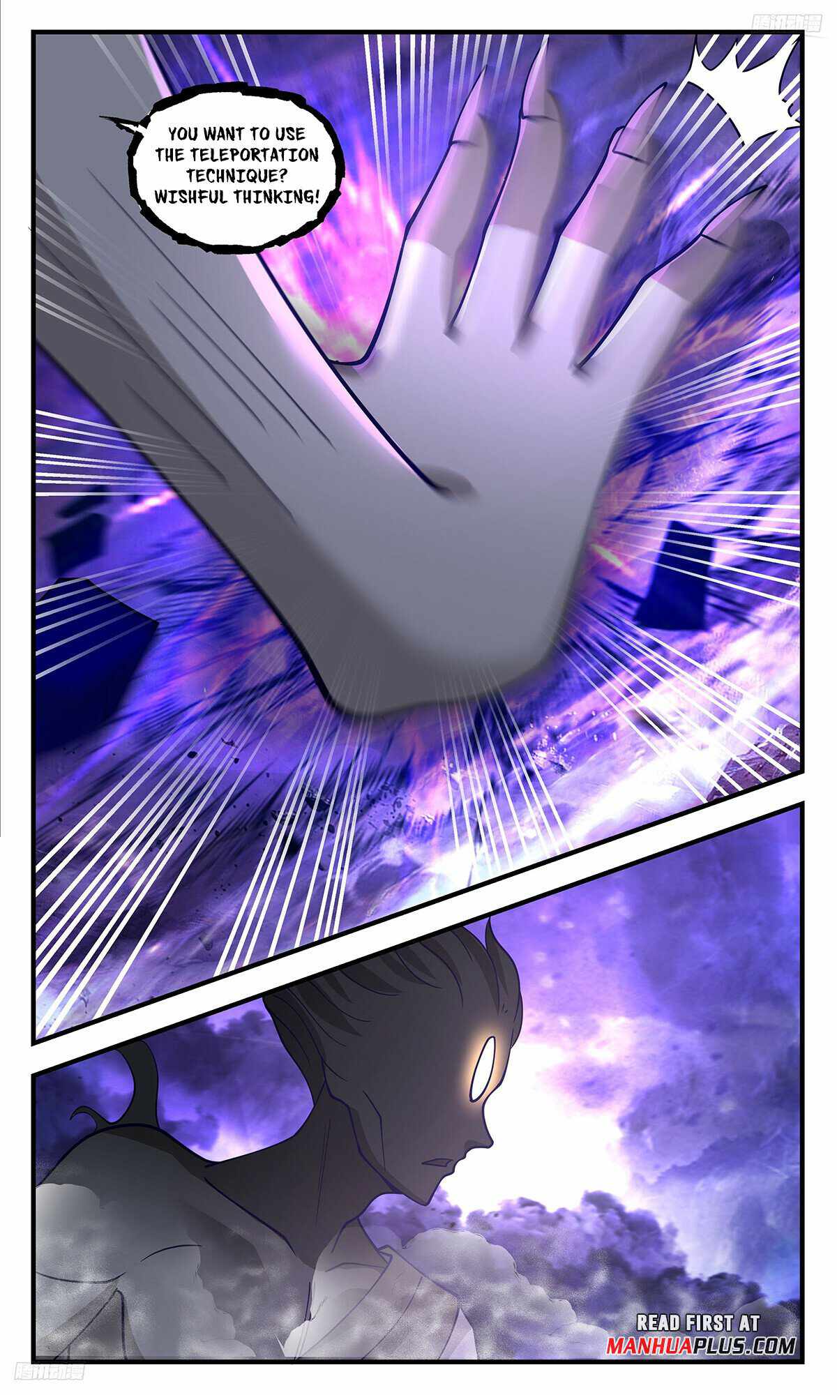 Martial Peak chapter 3443 page 5