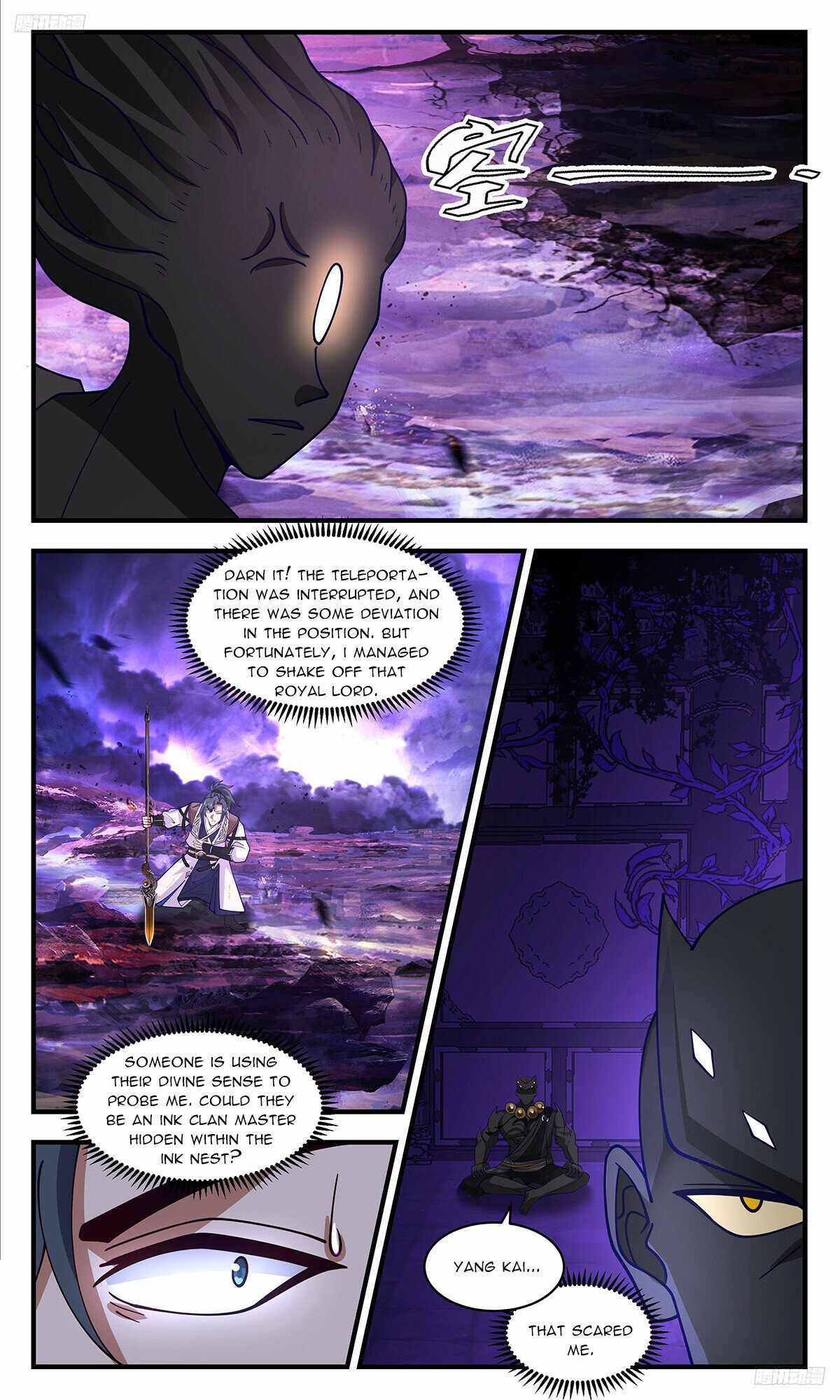 Martial Peak chapter 3443 page 6
