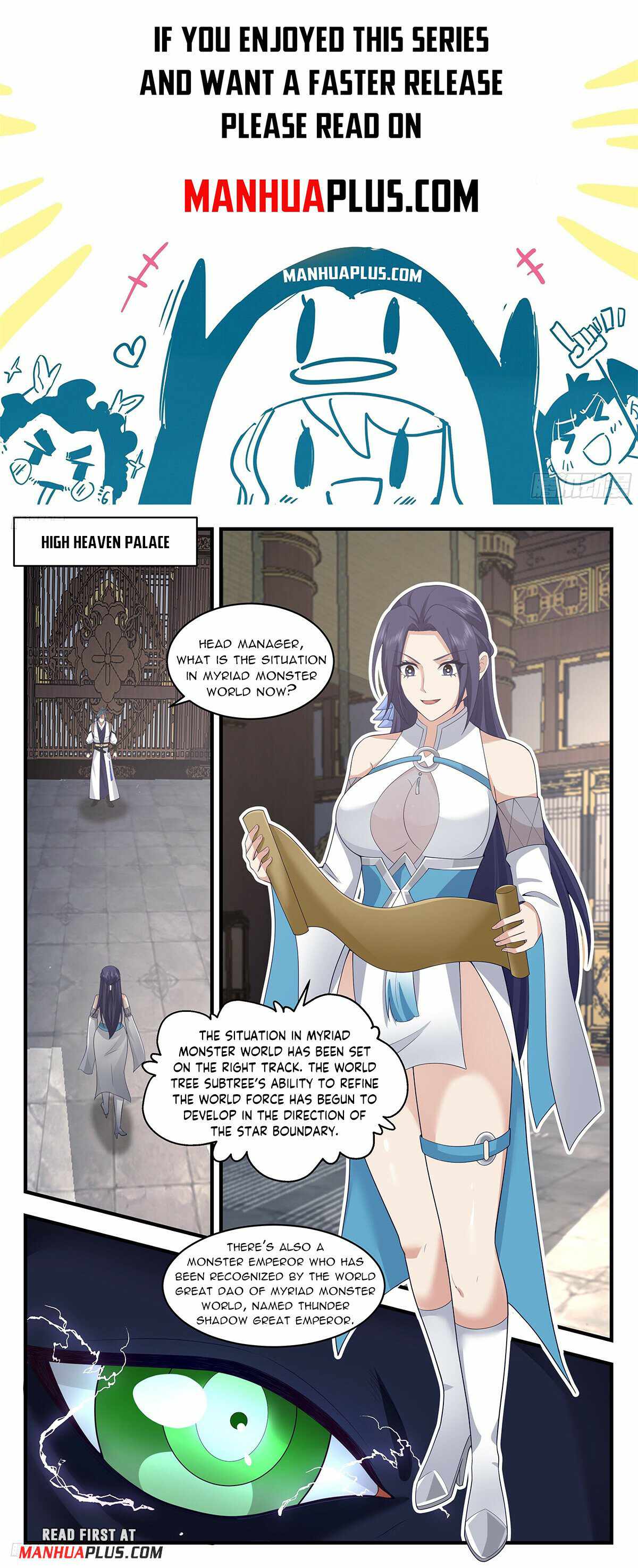 Martial Peak chapter 3446 page 1