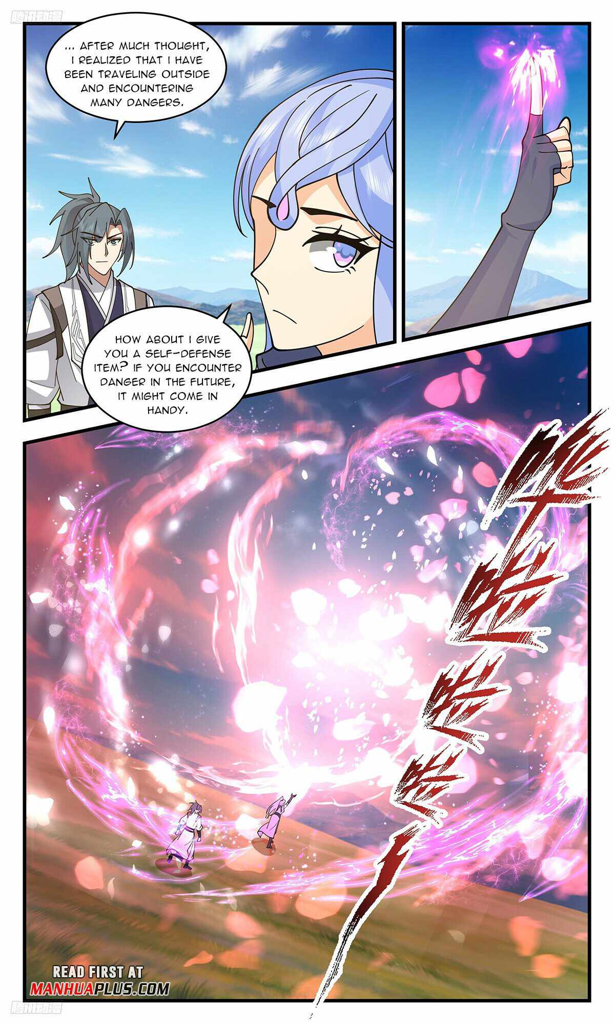 Martial Peak chapter 3448 page 3